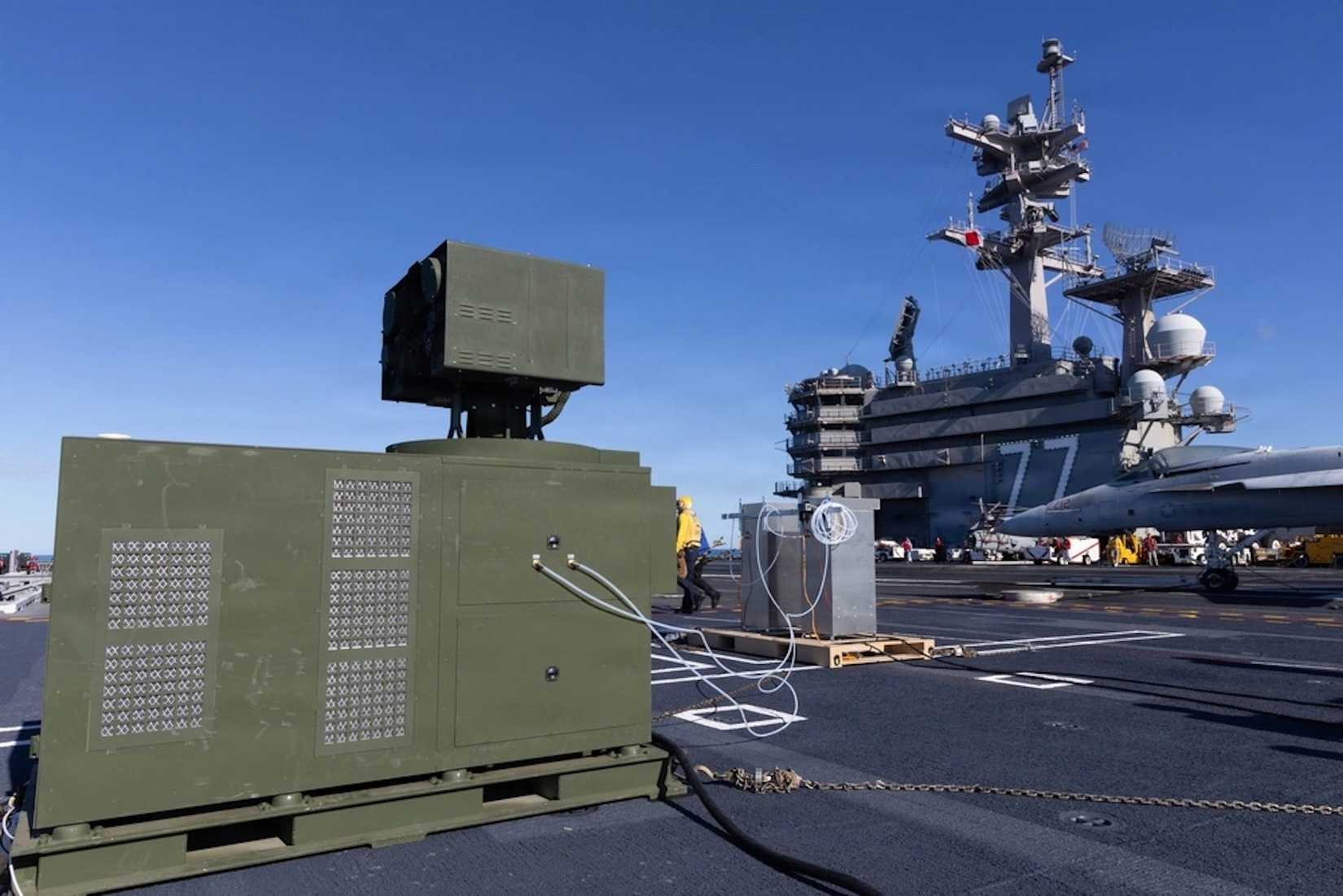 A Laser System Like The One Tested