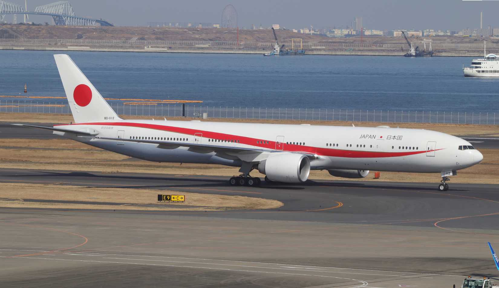 Japanese Air Force One Boeing 777-300ER Taxiing