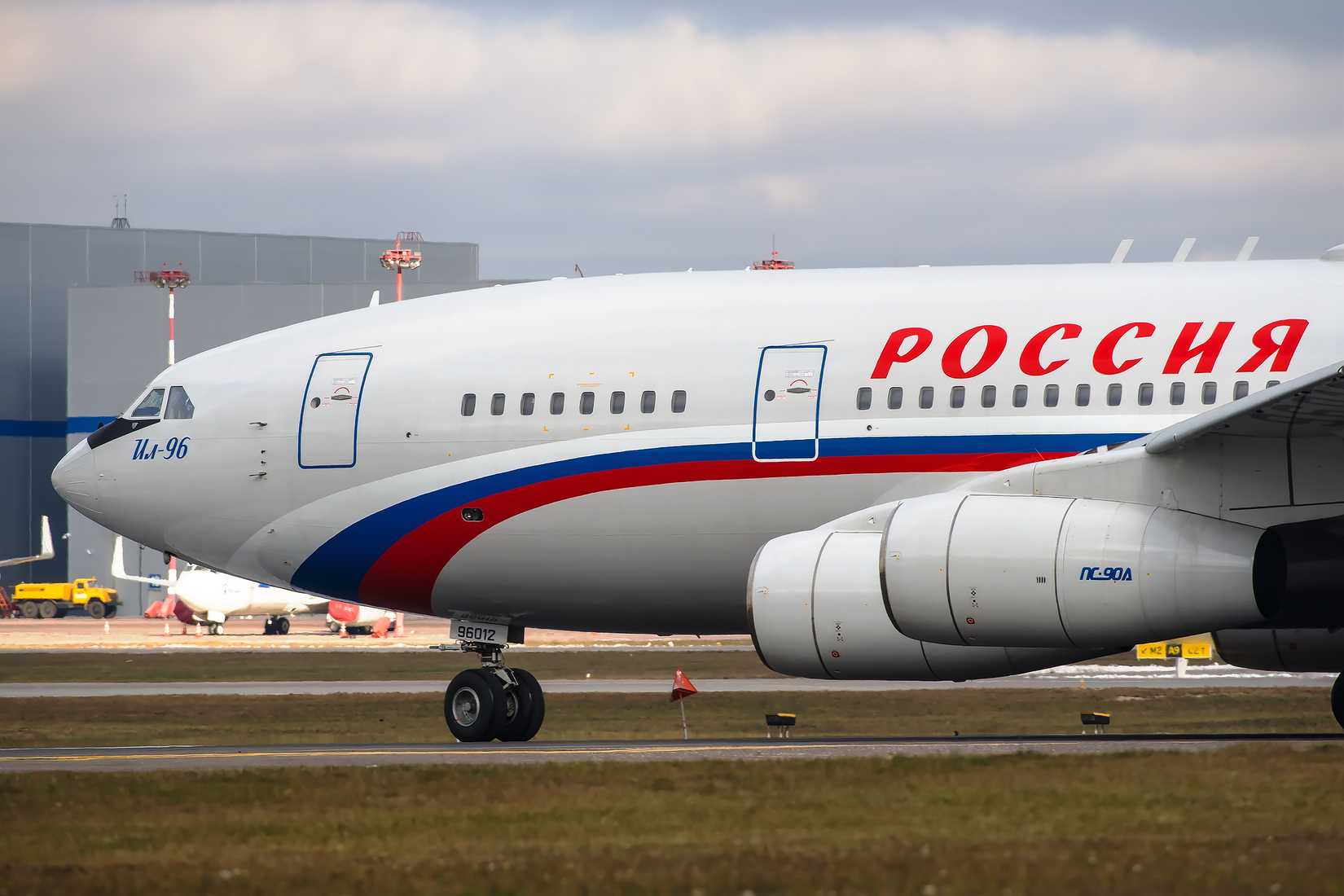 Russian Ilyushin Il-96-300PU