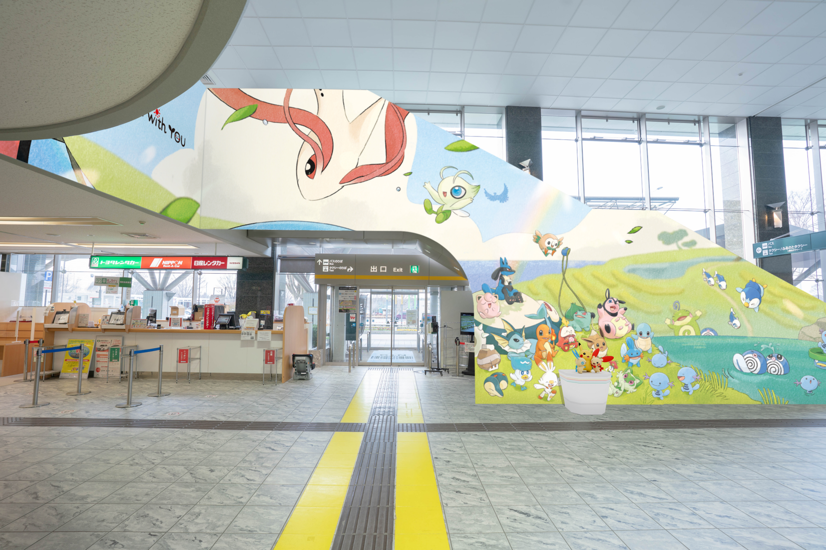 Noto Satoyama Airport Pokemon Staircase