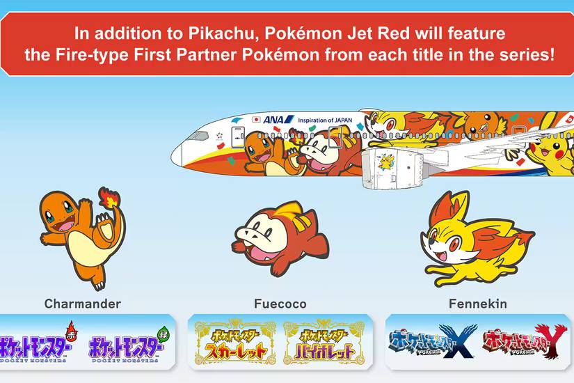 ana pokemon jet red