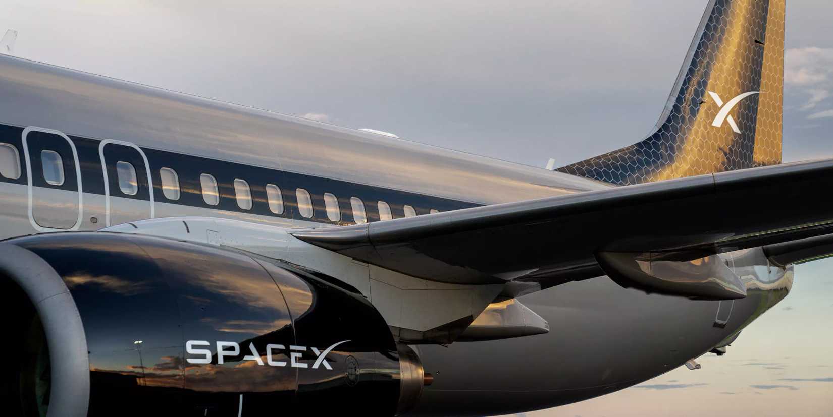 SpaceX Starlink