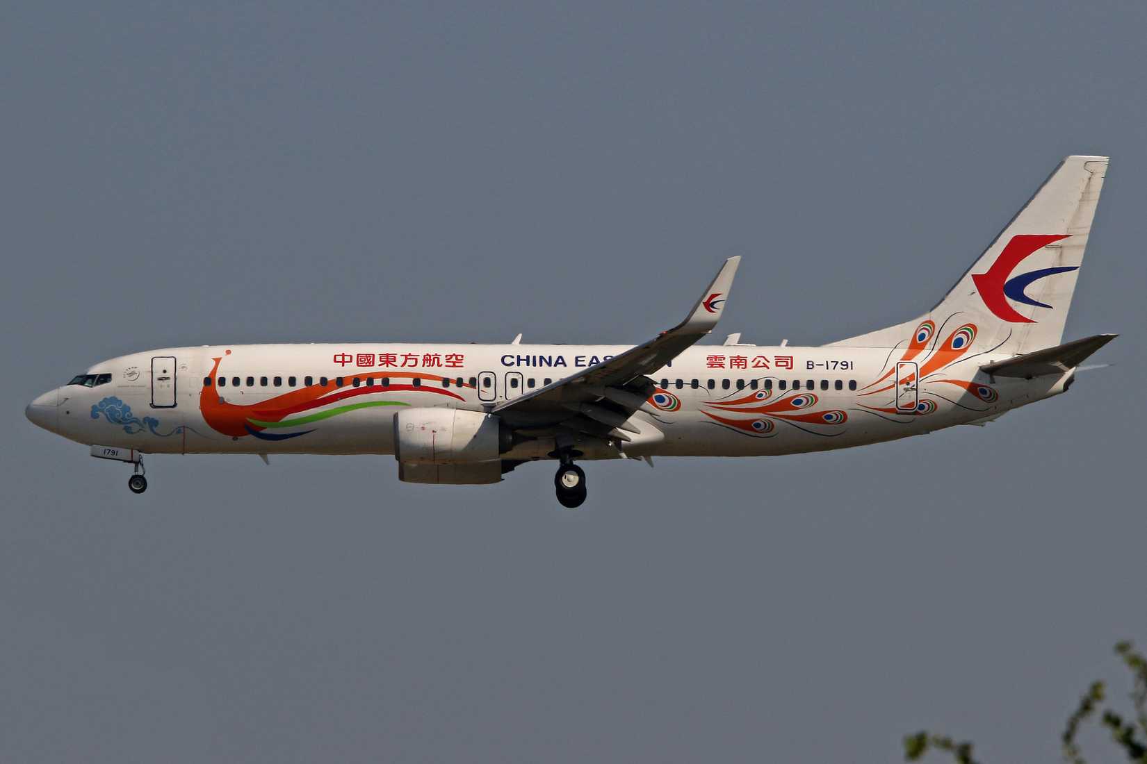 B-1791 Boeing 737-89P/WM авіакомпанії China Eastern Airlines cn 41474/5453