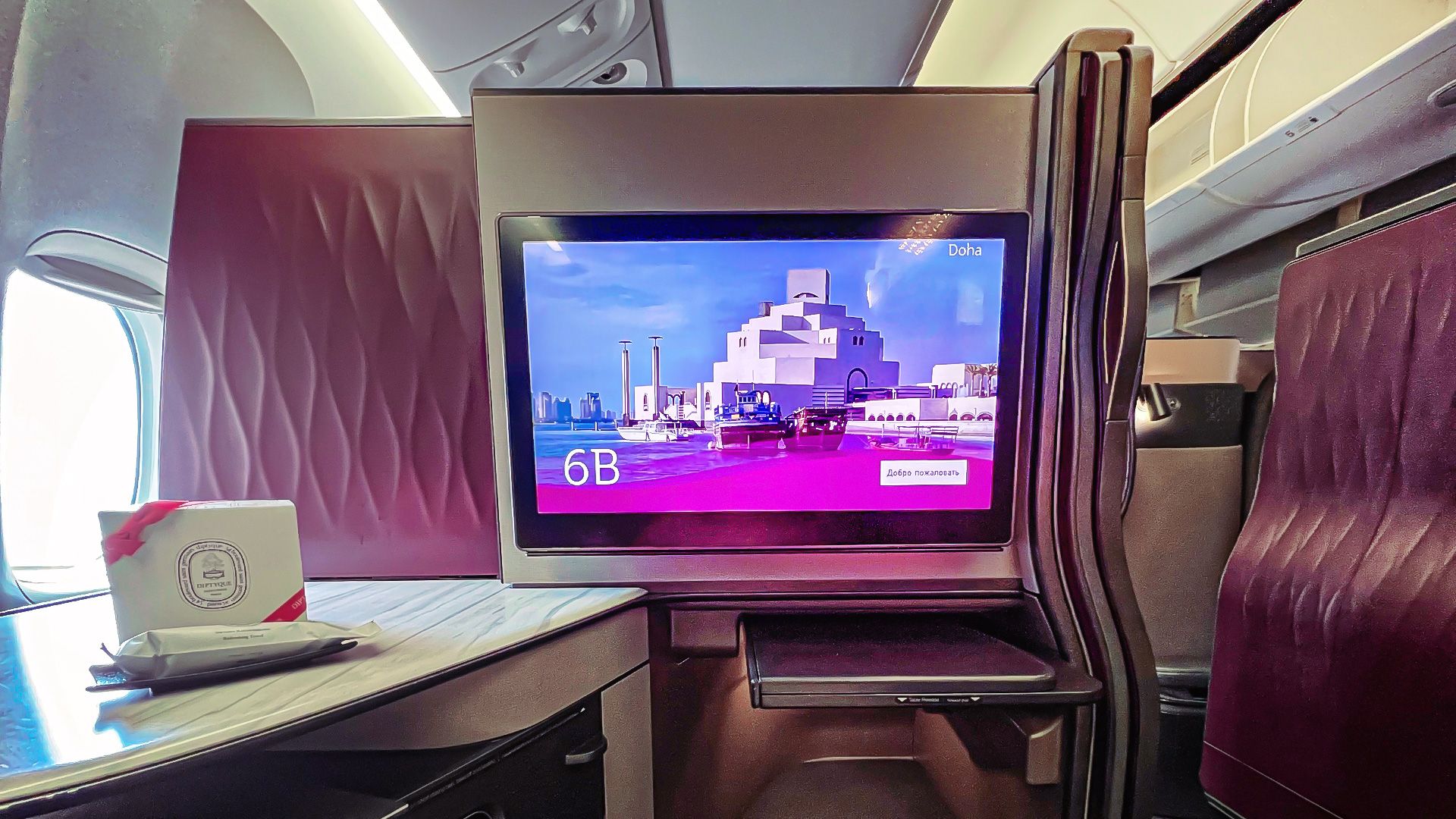 Here’s How Much A Business Class Ticket On Qatar Airways’ Boeing 777-300ER Actually Costs In 2026