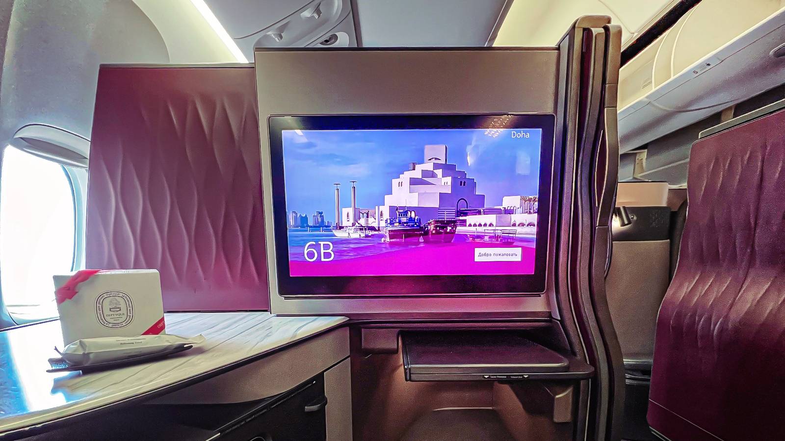 Here's How Much A Business Class Ticket On Qatar Airways' Boeing 777-300ER Actually Costs In 2026
