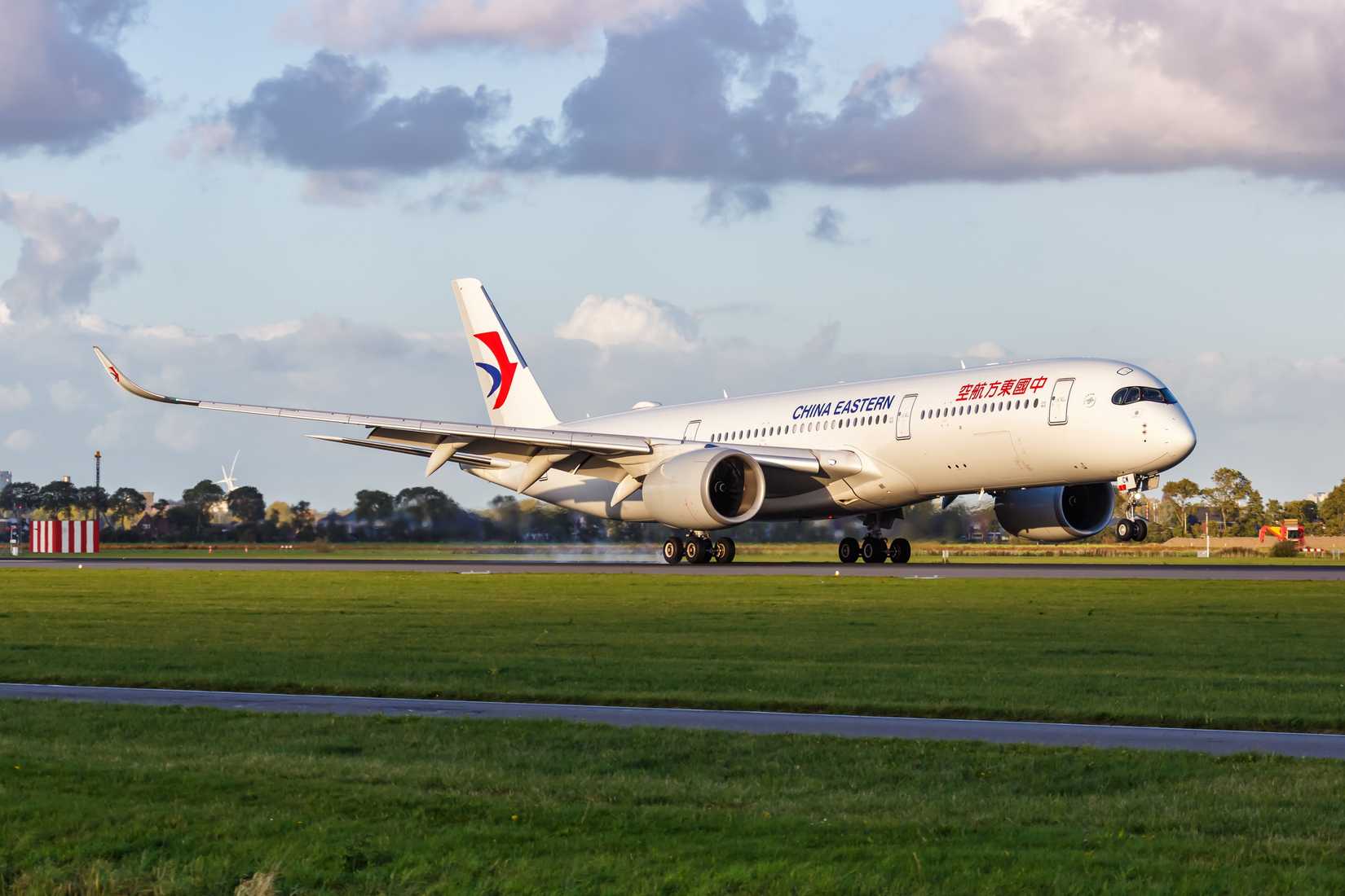 China Eastern A350 landed