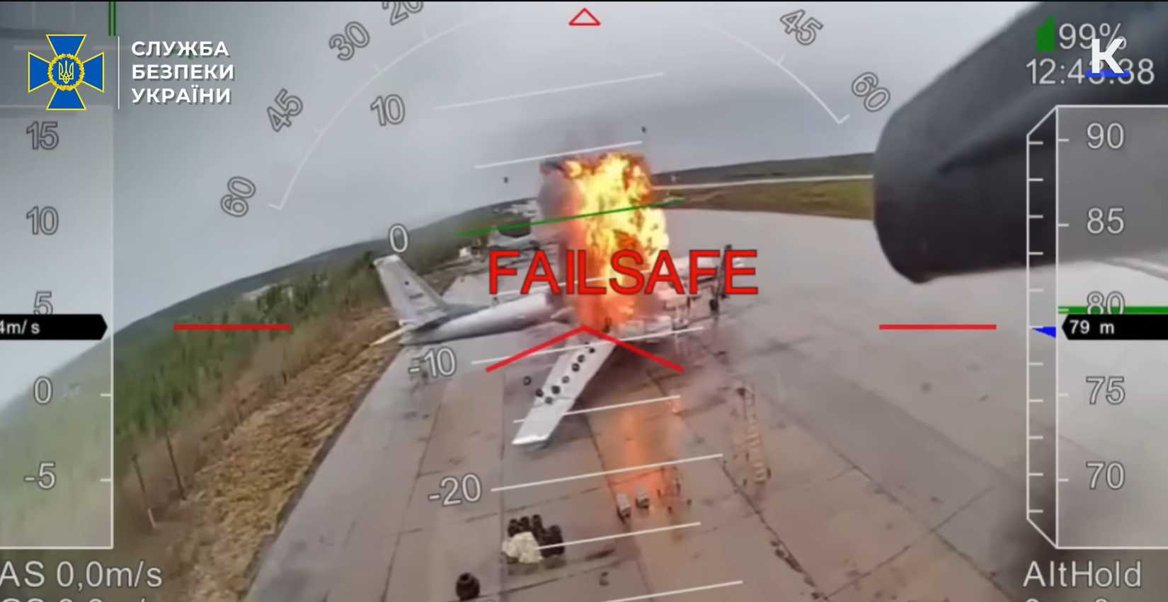 Destruction of Russian Tu-95 in Operation Spiderweb