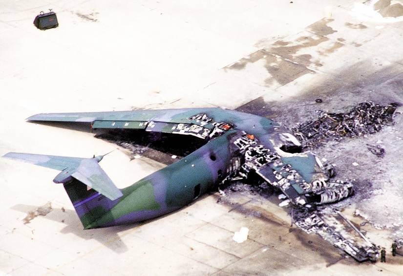 Wreckage from the Green Ramp disaster at Pope Air Force Base