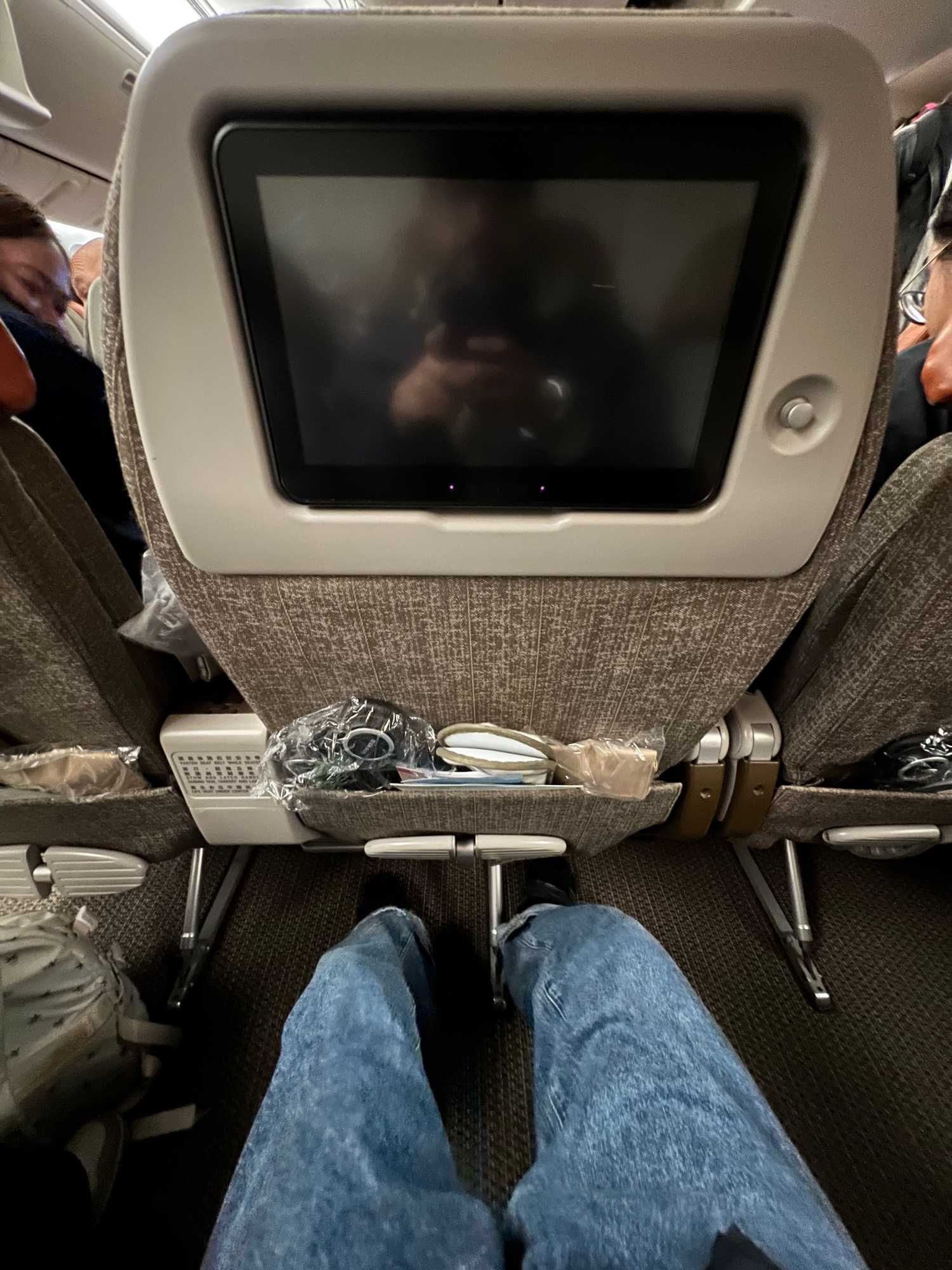 EVA Air Premium Economy
