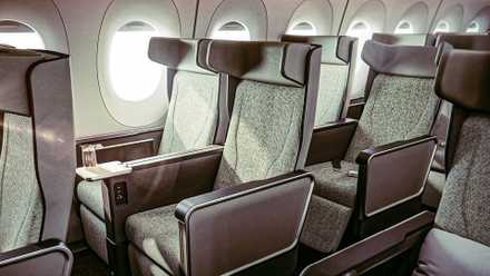 Qantas premium economy seat