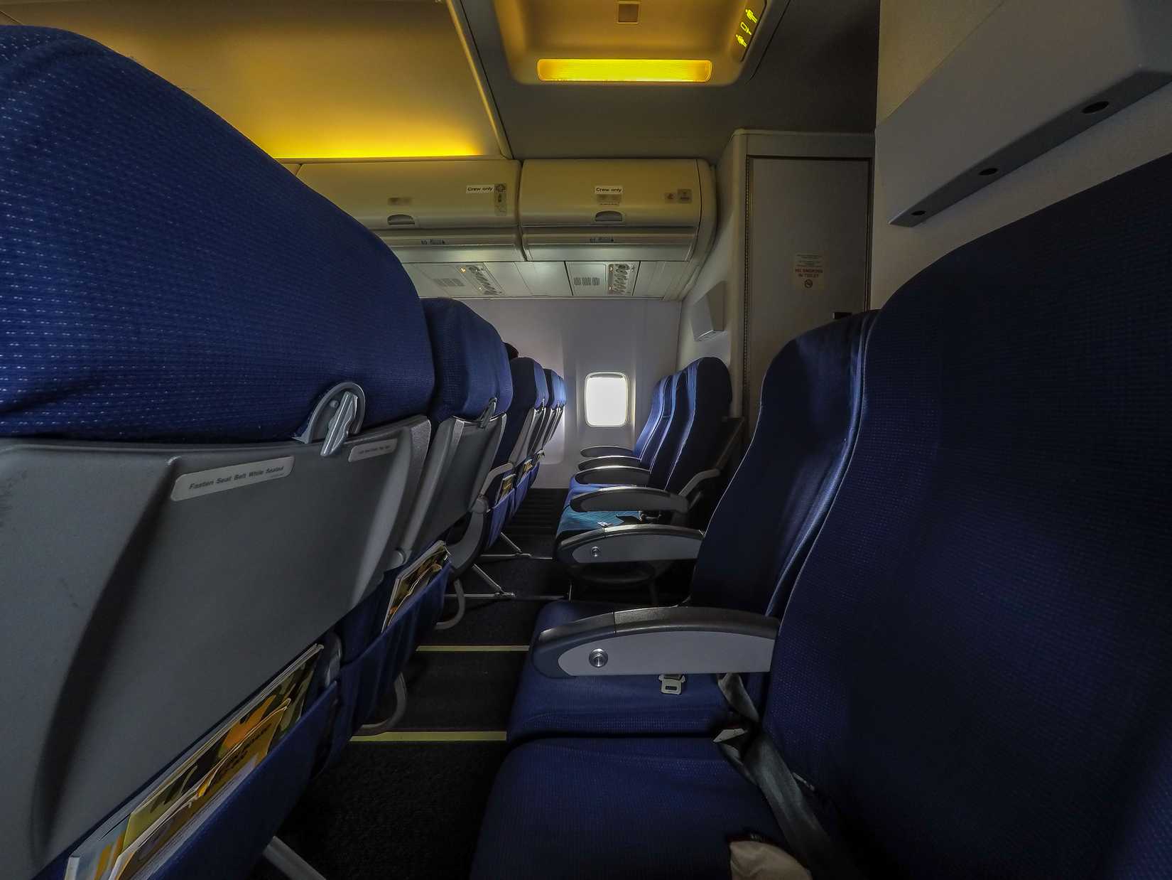 Last row of aircraft with no passengers