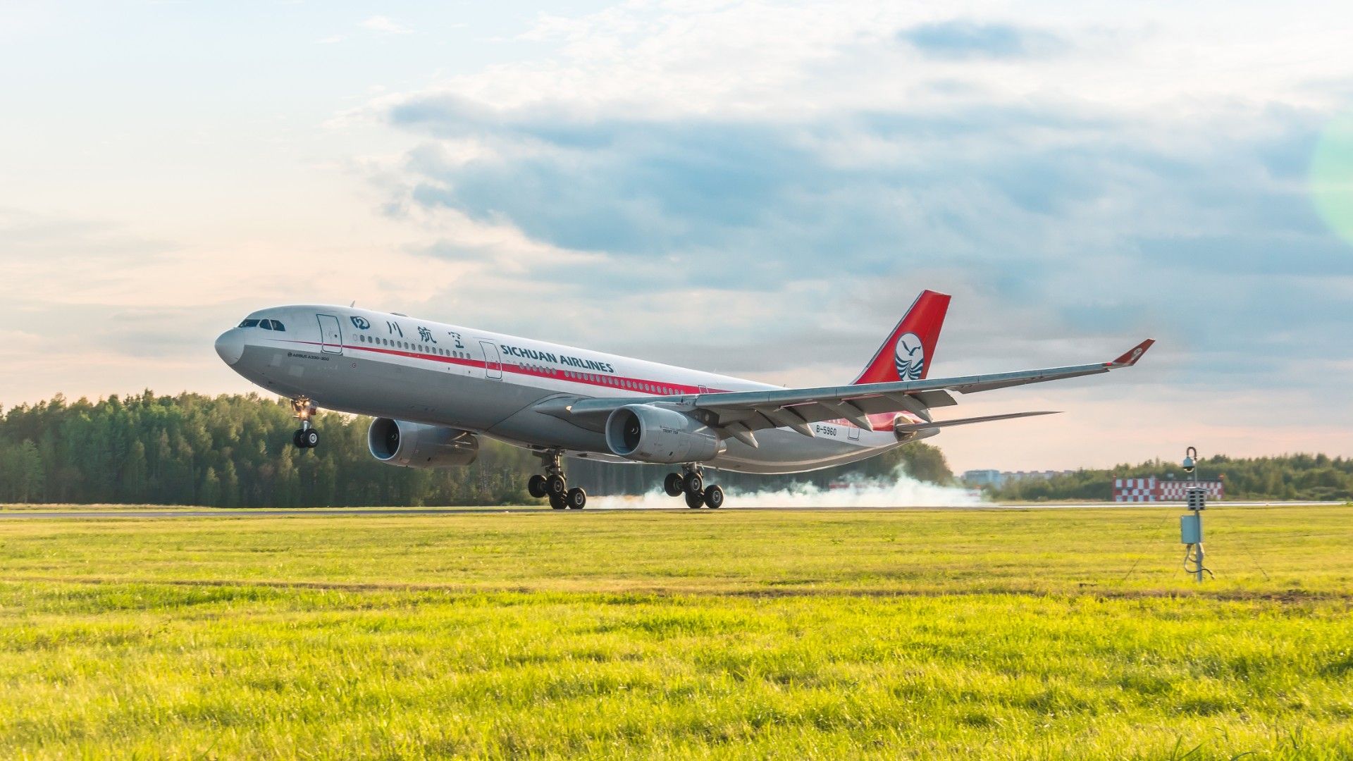 I Flew The Unusual China-Operated Airbus A330 Fifth Freedom Flight Linking Athens & Istanbul
