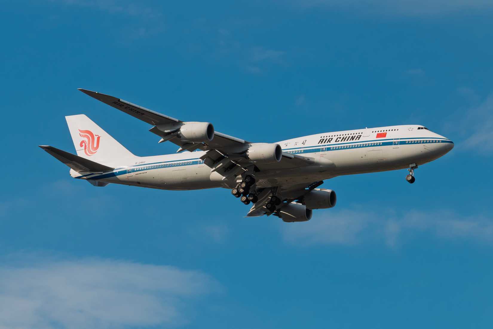 Air China 747 Inflight