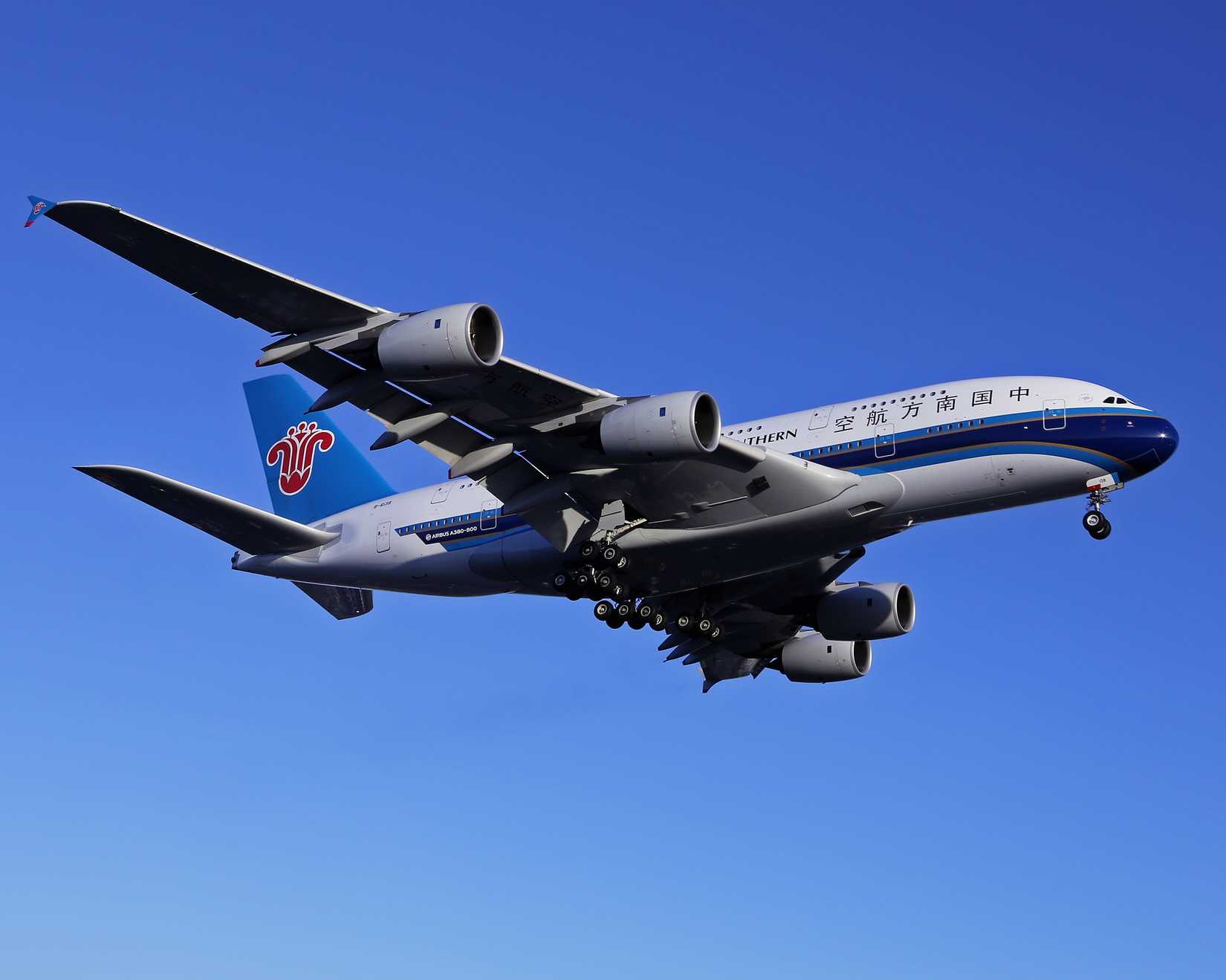 China Southern A380 Inflight