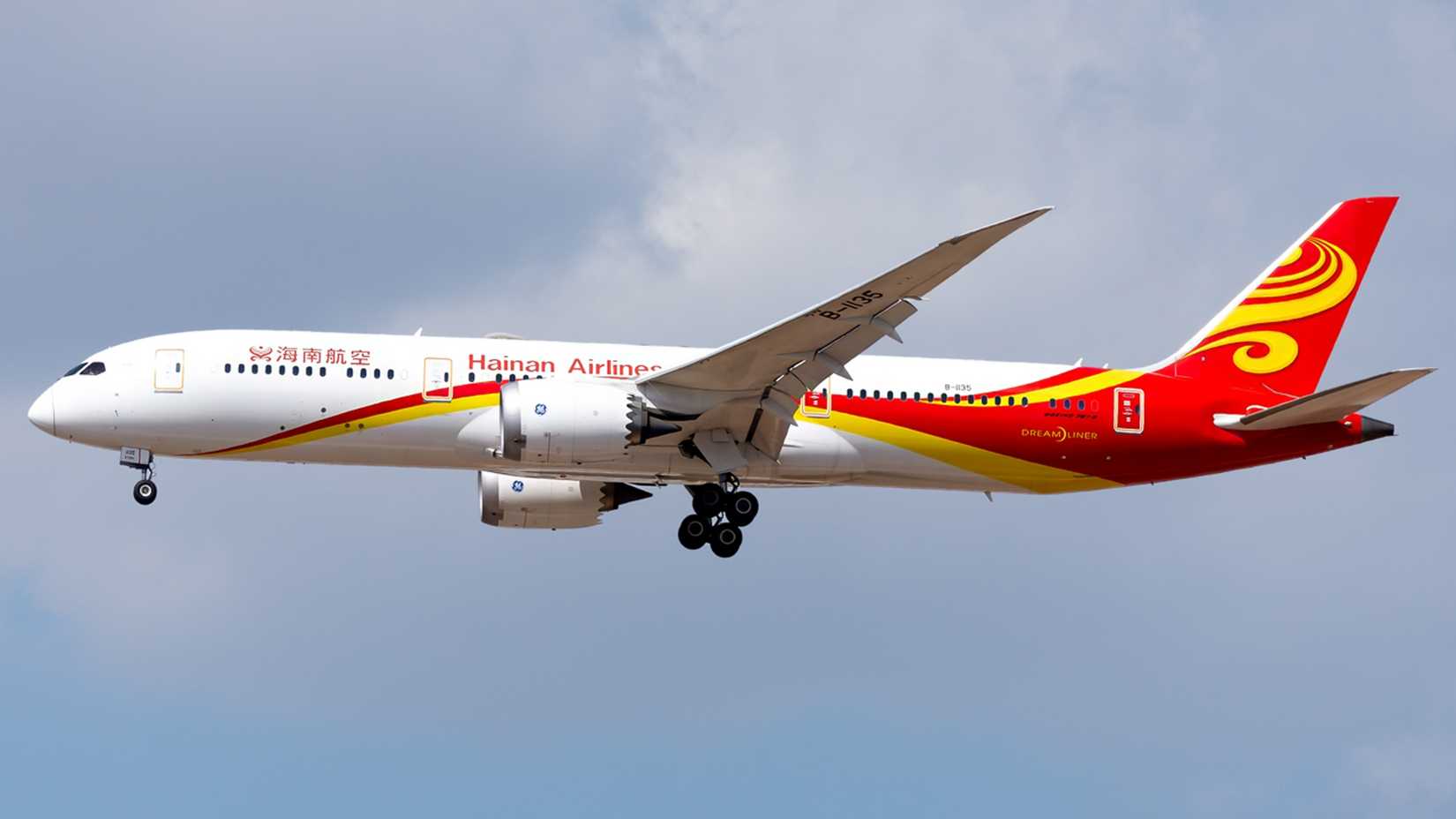 Hainan 787 Inflight