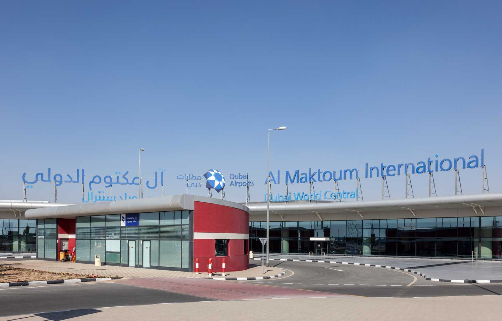 Dubai Al Maktoum