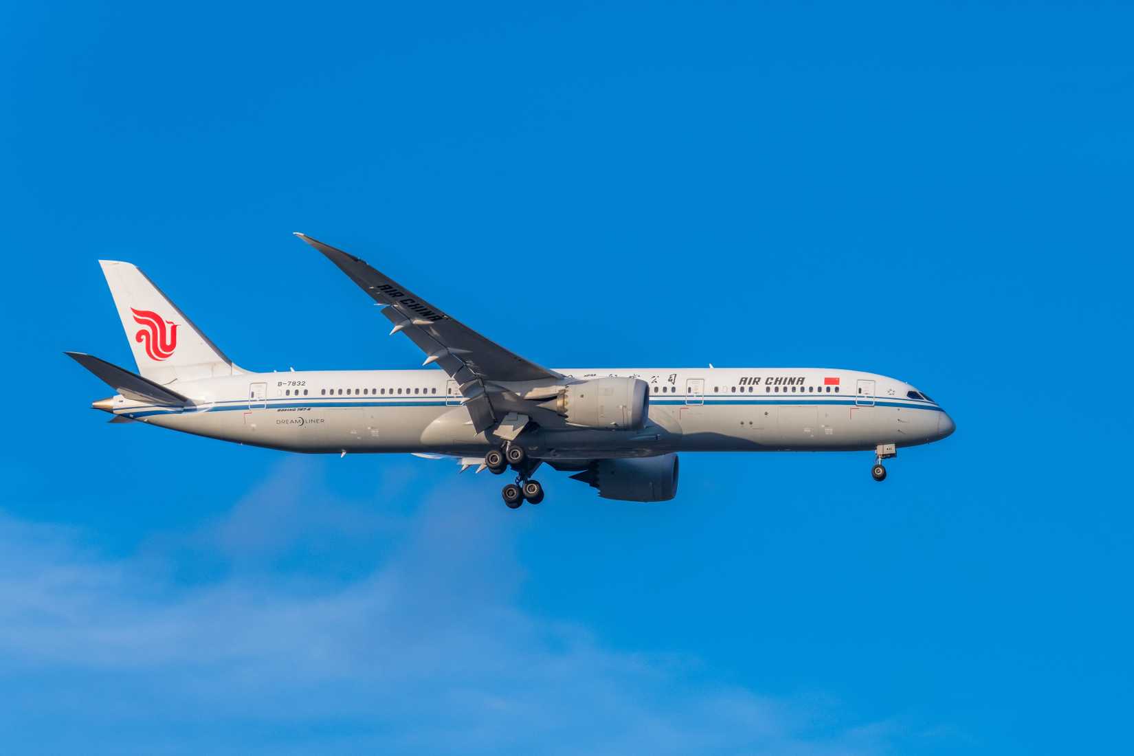 Air China 787 Inflight
