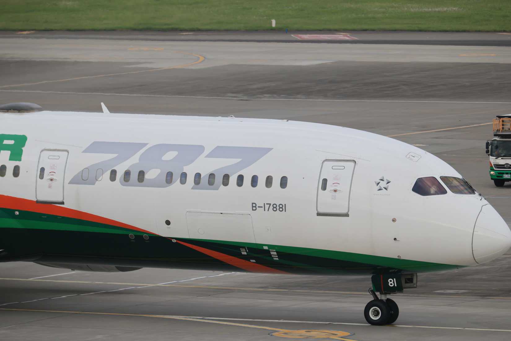 EVA AIR 787-9