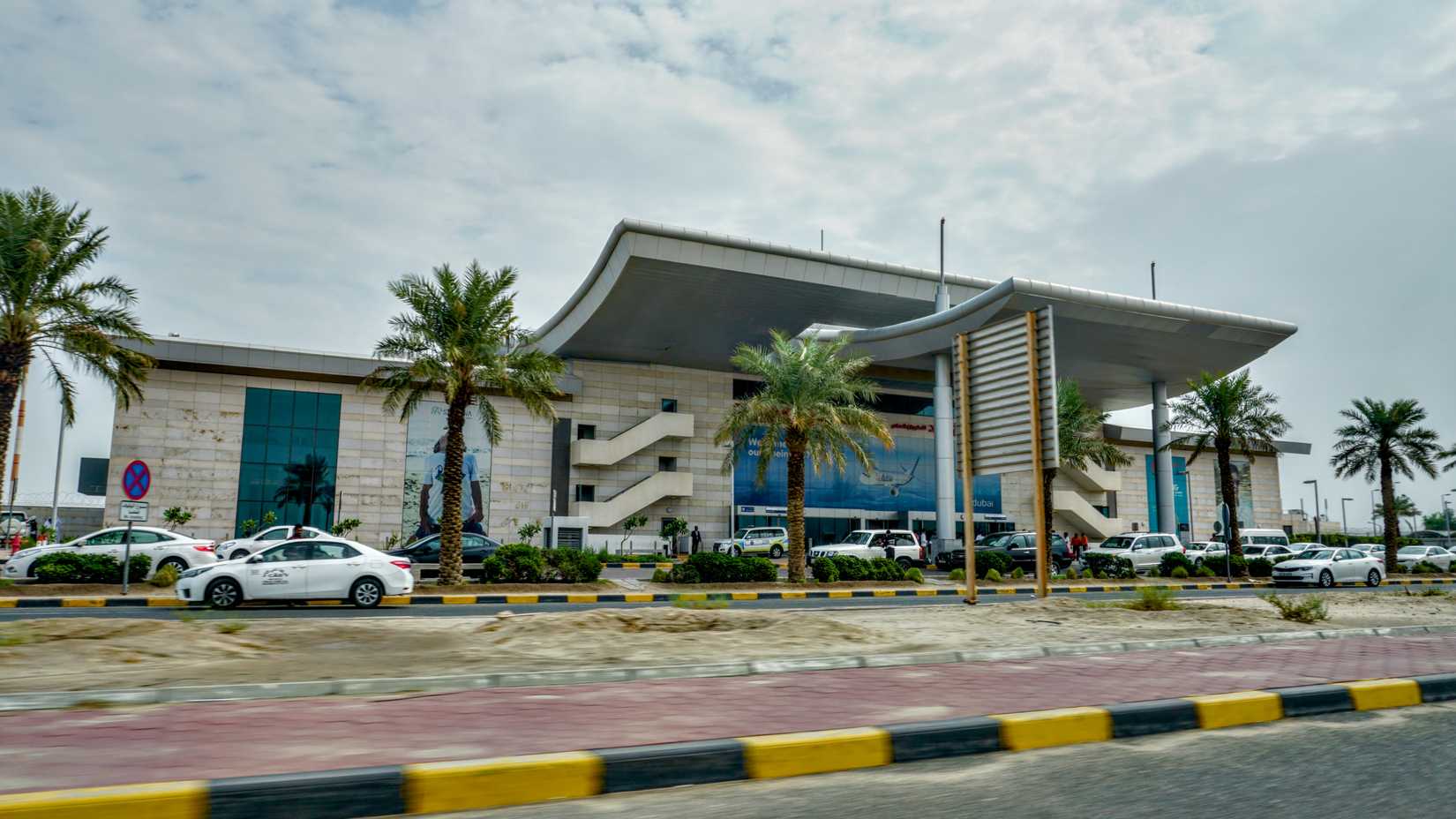 Kuwait Airport Exterior