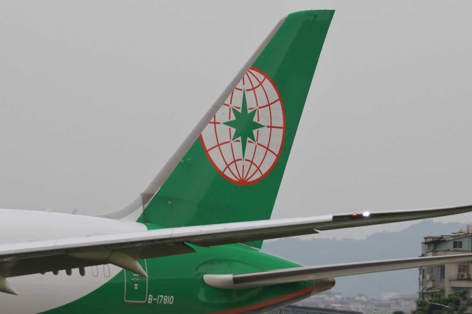 EVA Air 787 tail