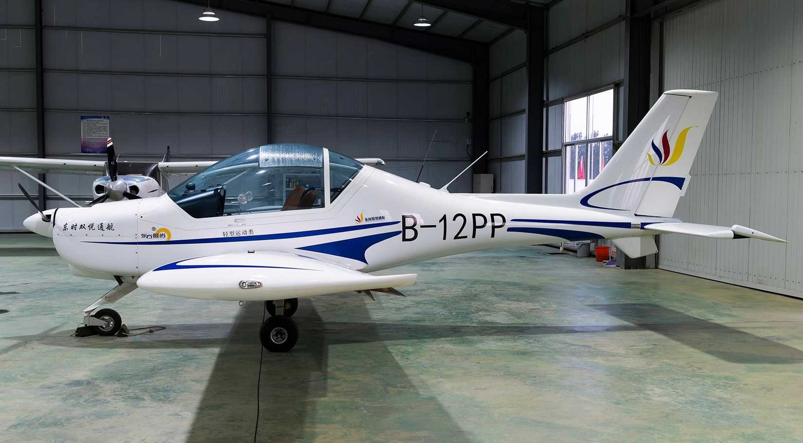 Sunward SA 60L crash 2