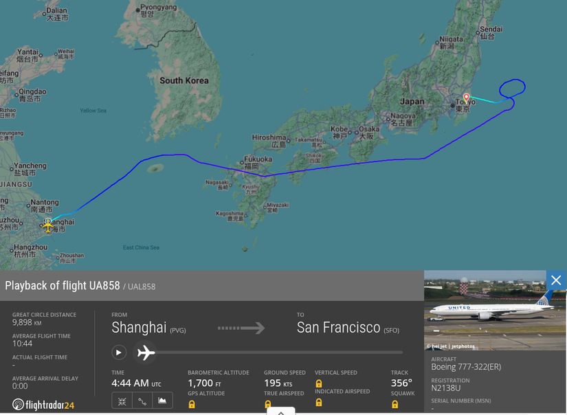 UA858 diverted to NRT on June 26 for unruly passenger