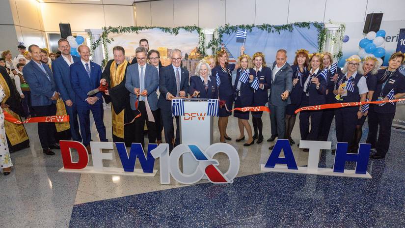 American Airlines DFW Athens Launch