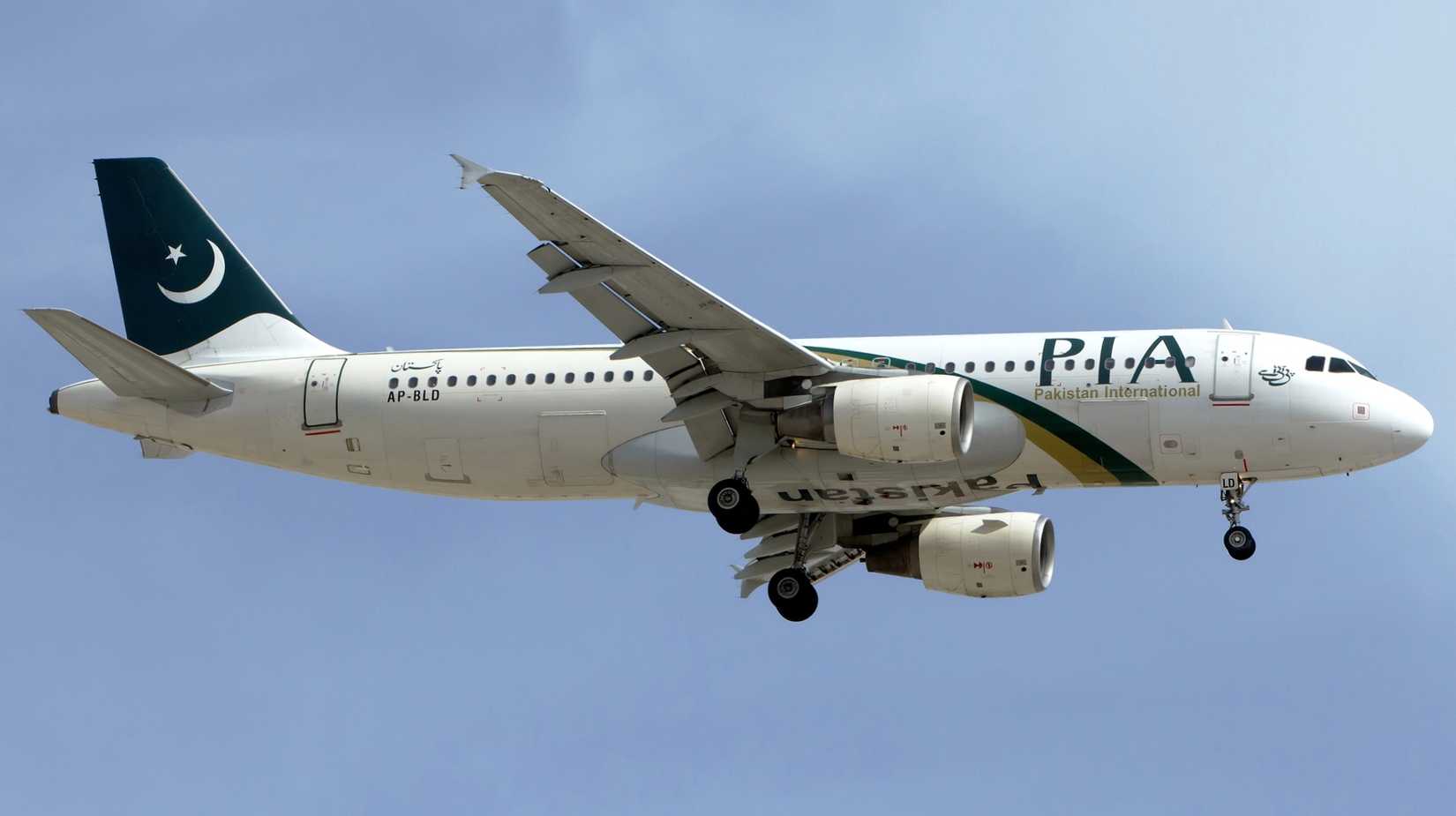 PIA A320 Inflight