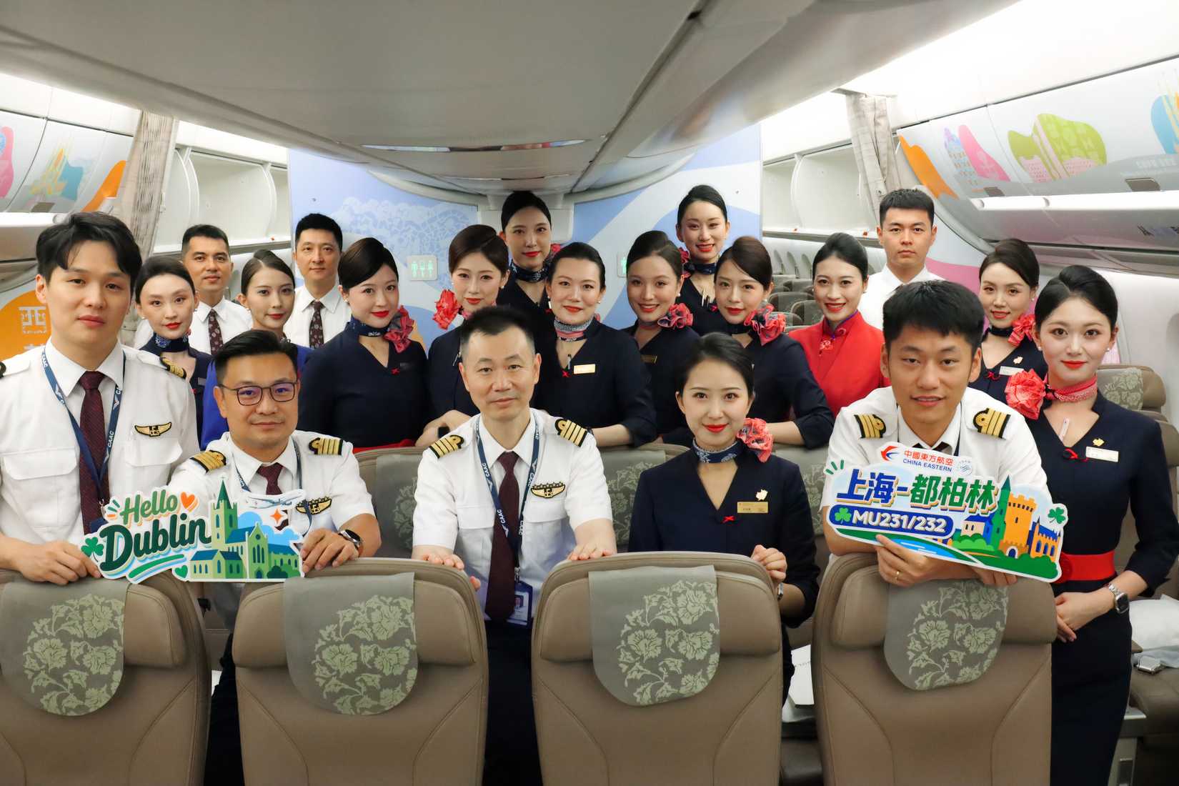 China Eastern to Dublin1