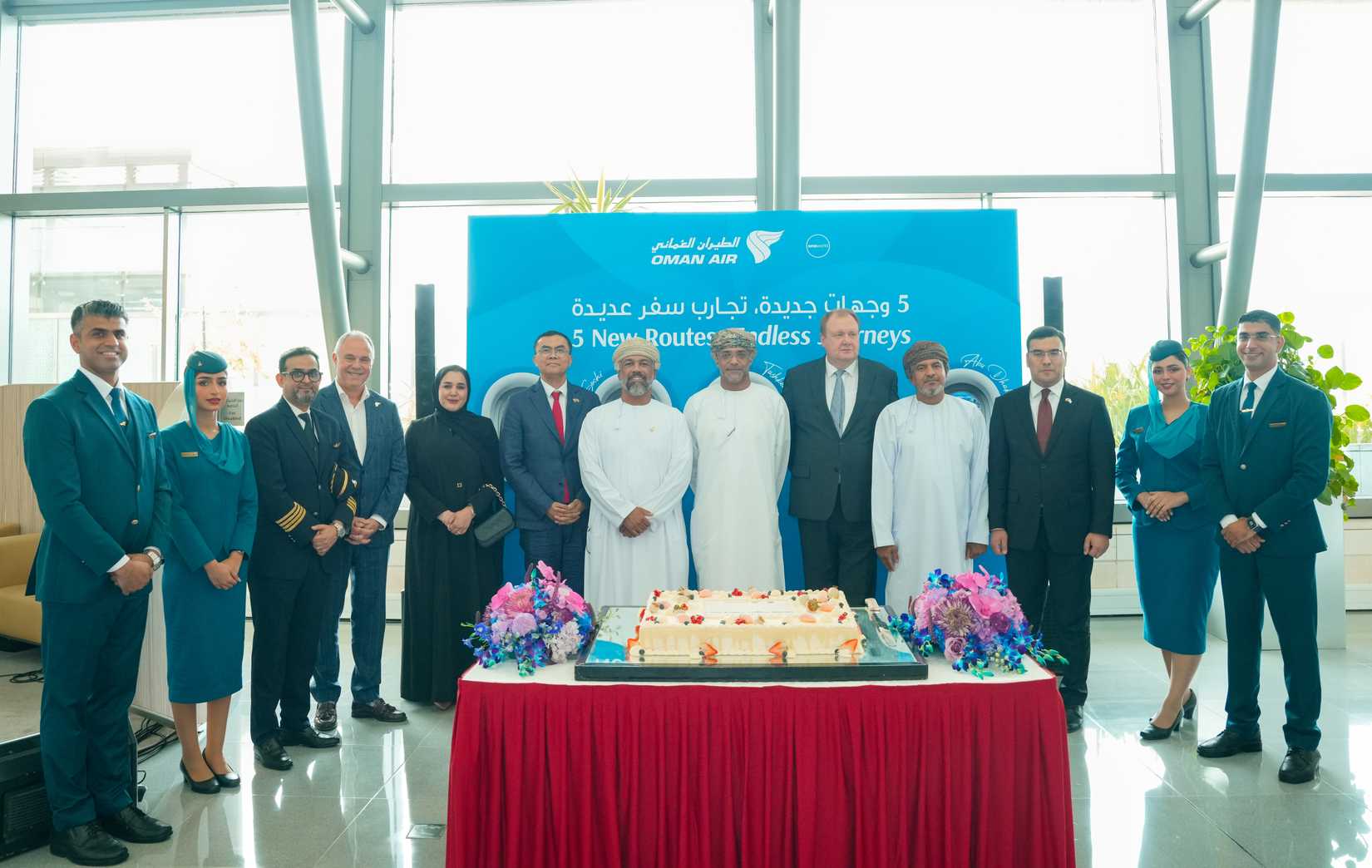 Oman Air New Routes Launch