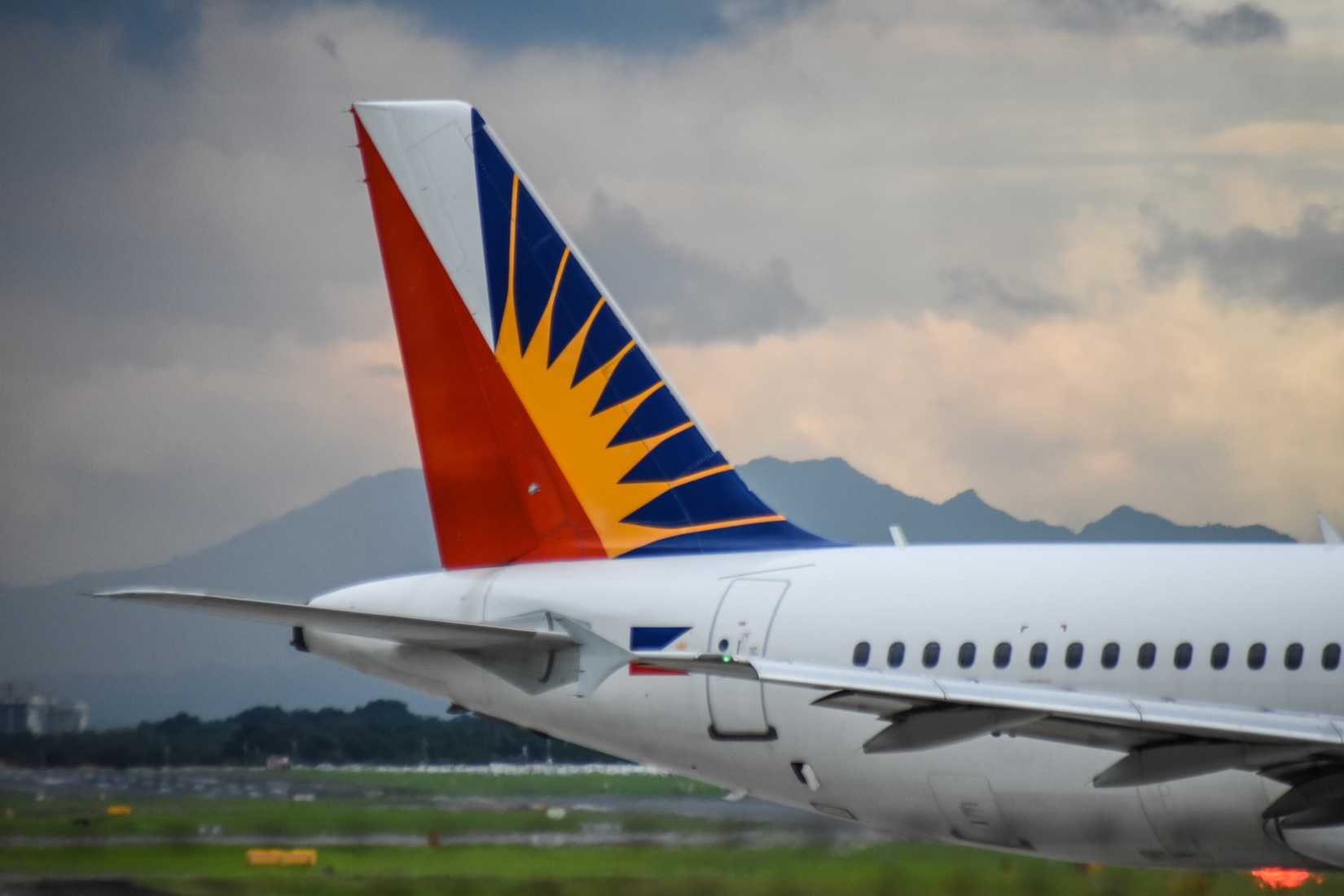 PAL A320 Tail 