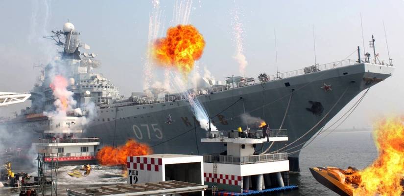 Performance Scene of Aircraft Carrier Storm at Binhai Park