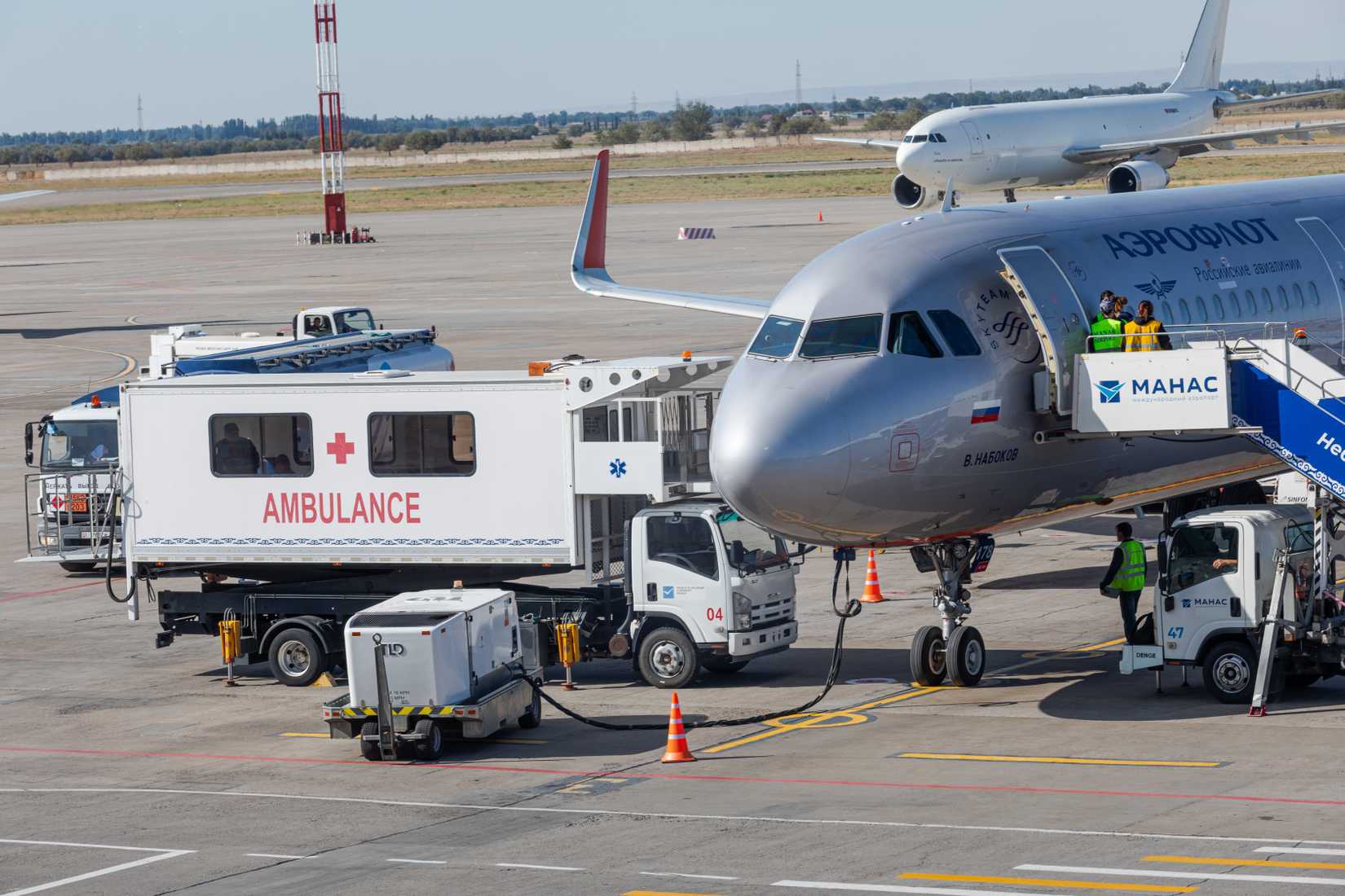 Aeroflot Emergency Landing