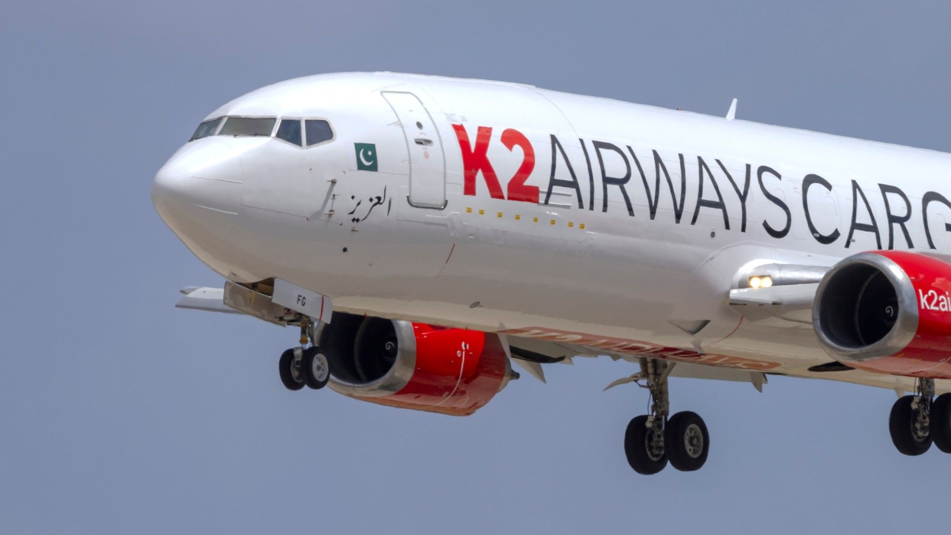 Срочно: найдены обломки пропавшего Боинга 737 авиакомпании K2 Airways