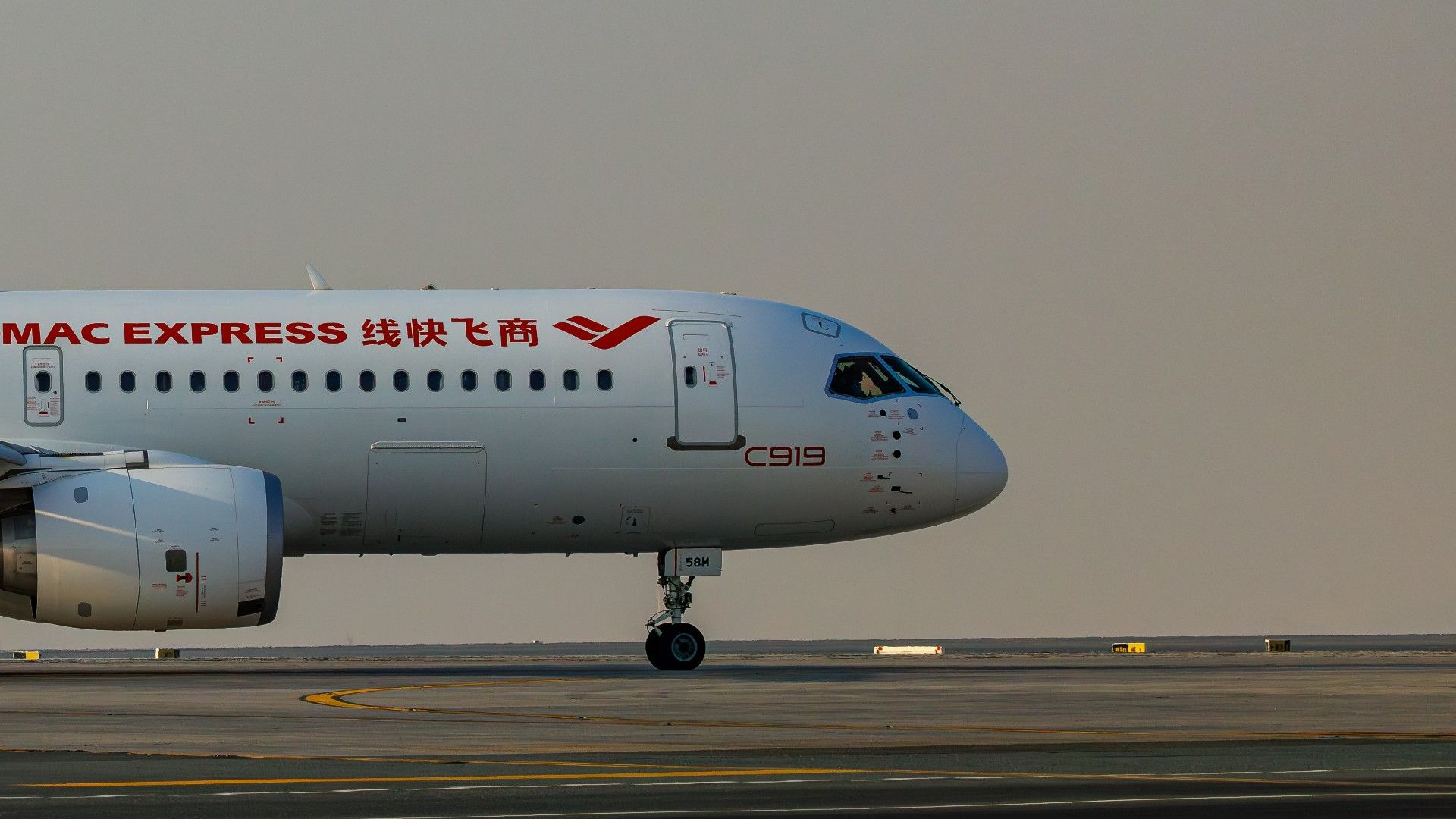 High-Altitude COMAC C919-600 Makes Maiden Flight In Huge Boost To Chinese Aviation