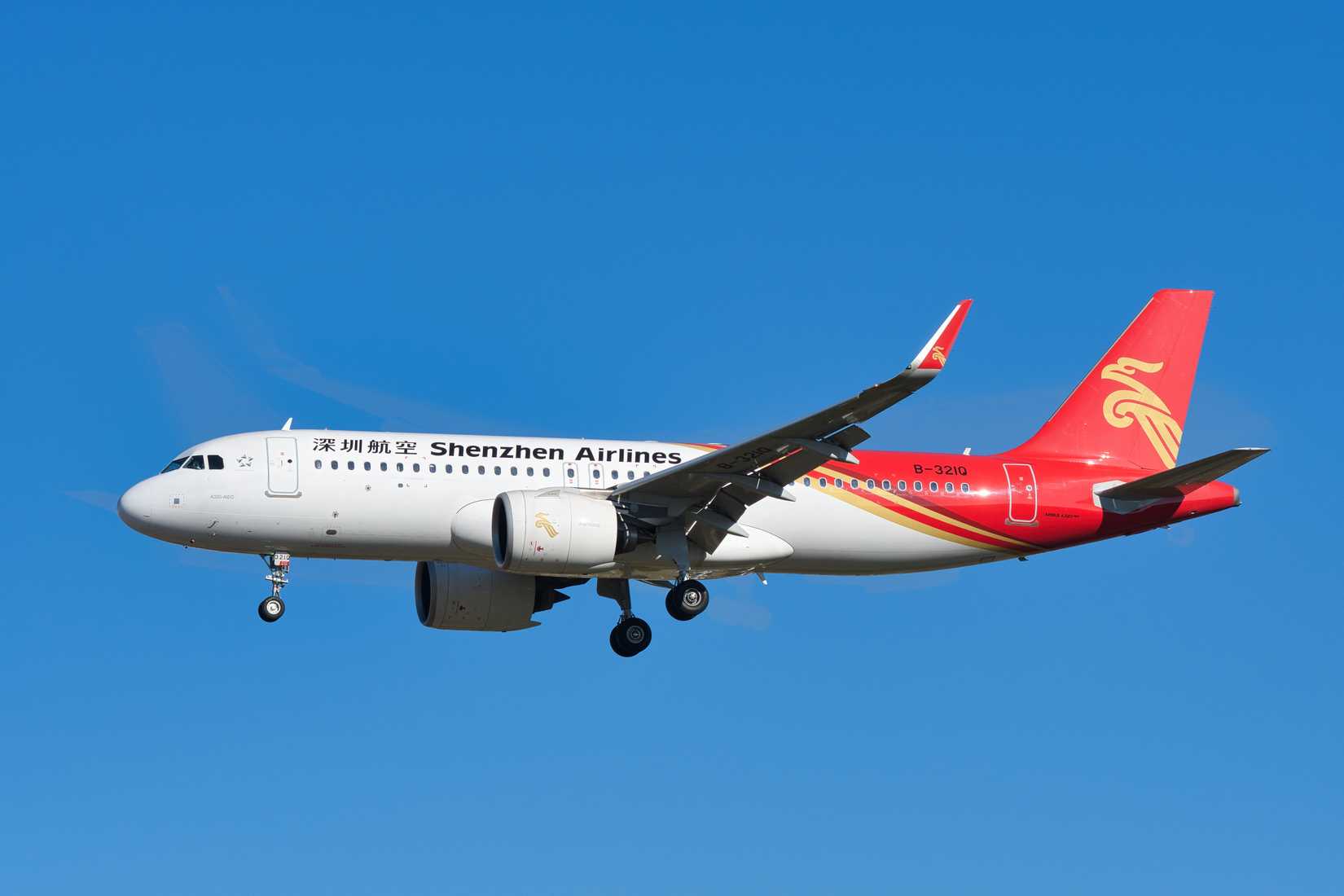 Shenzhen Airlines Airbus A320 Inflight