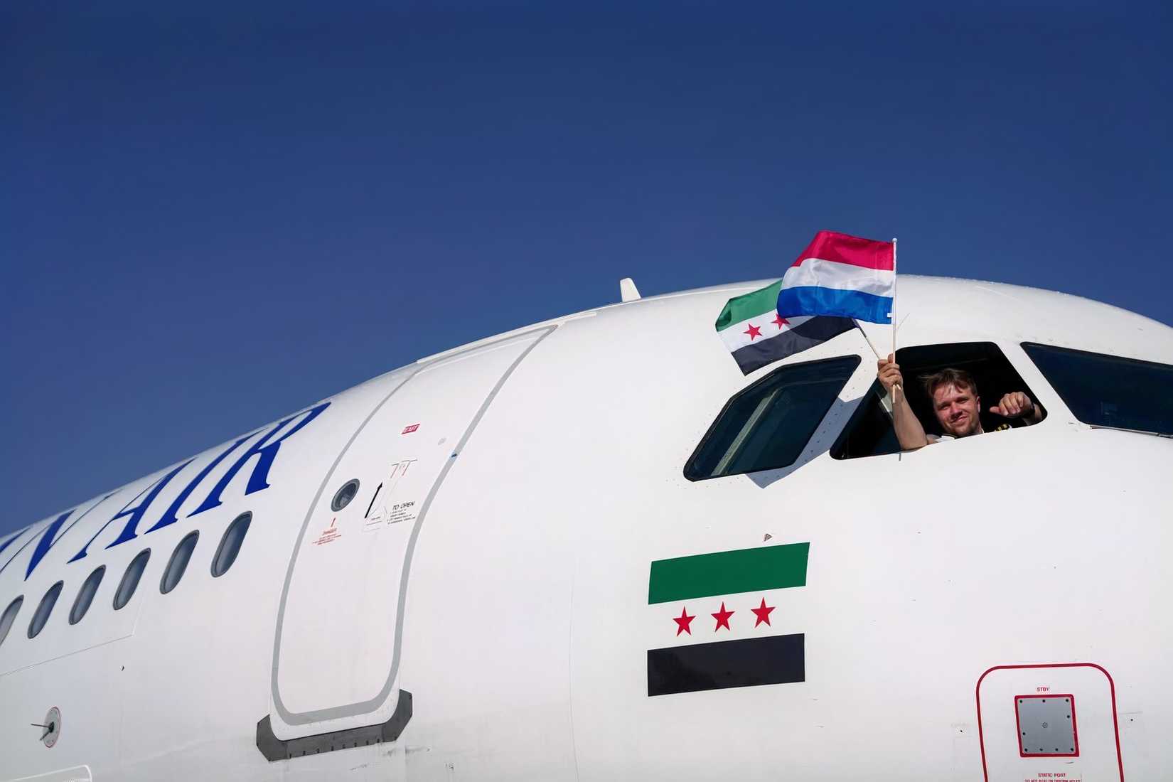 Syrian Air A320 AMS1