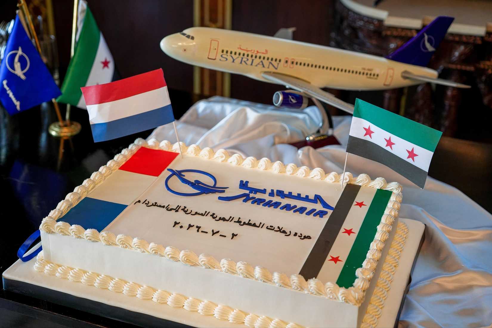 Syrian Air A320 AMS2