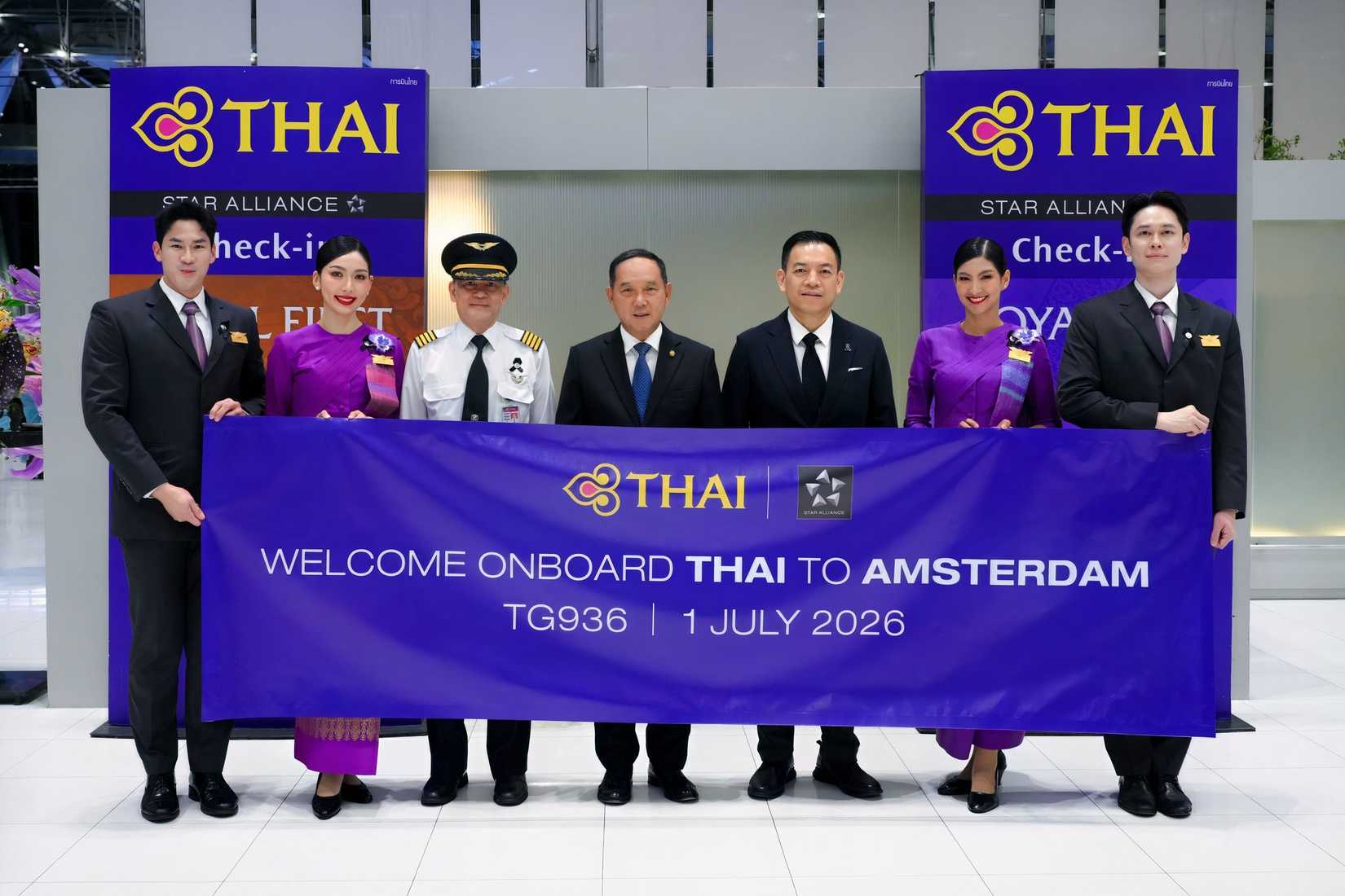 Thai Airways Amsterdam
