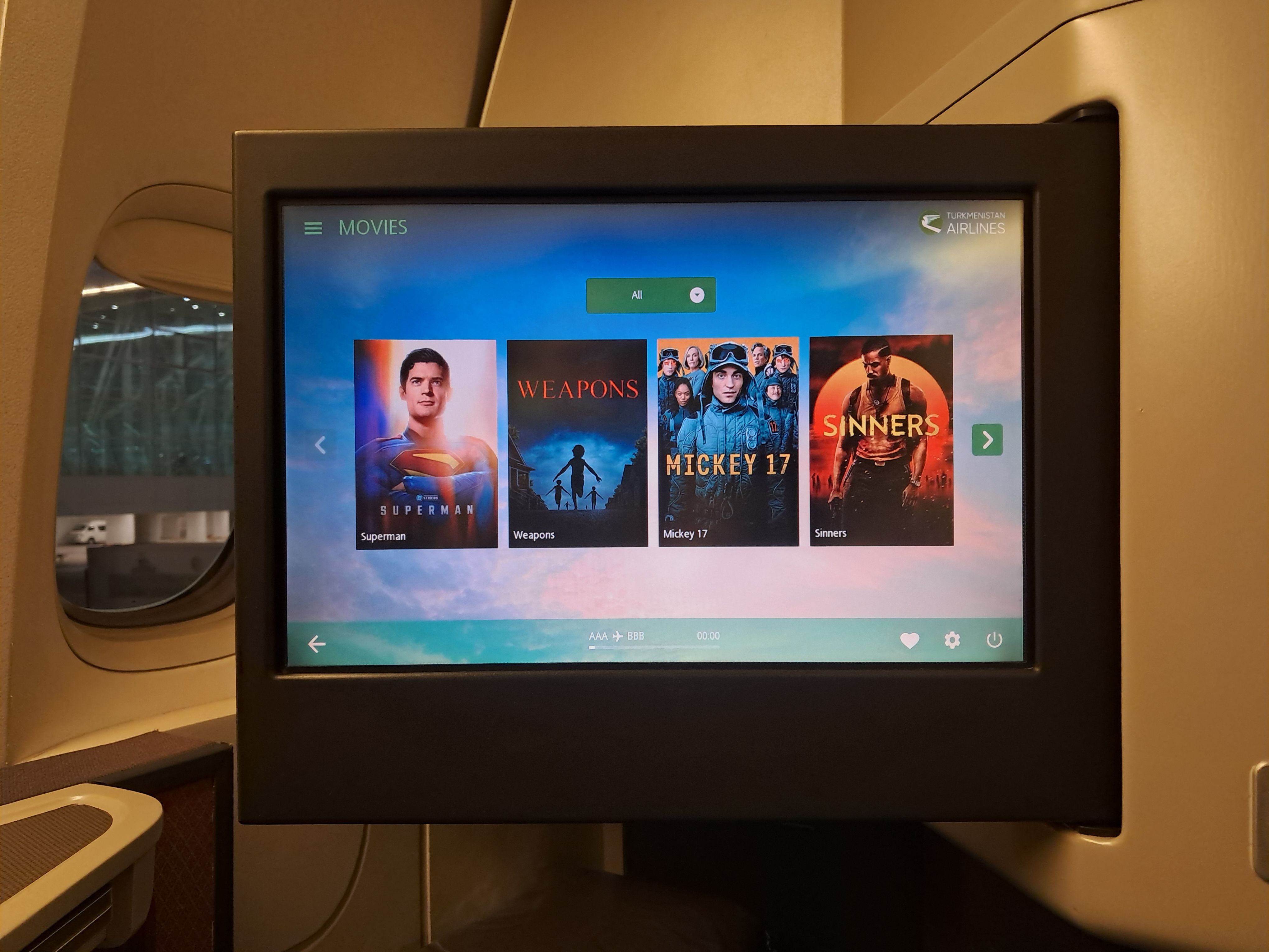 turkmenistan airlines 777-300ER business class screen