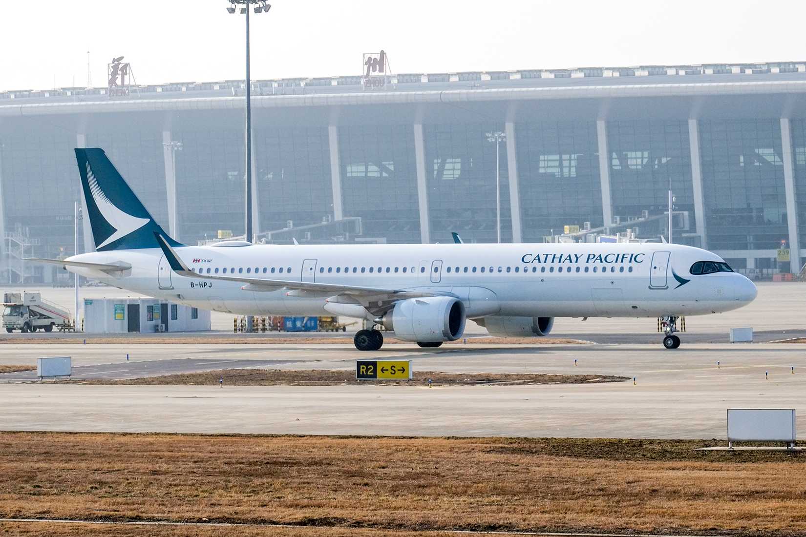 Cathay A321neo