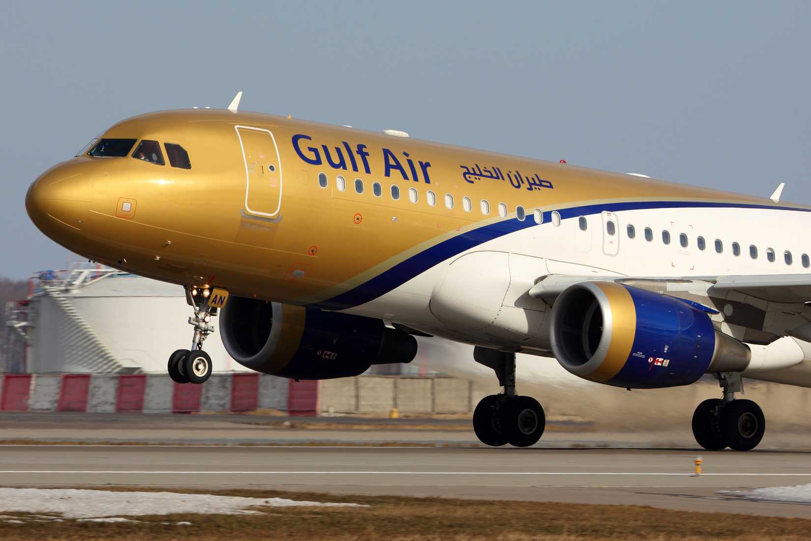 Airbus A320-214 A9C-AN of Gulf Air taking off at Domodedovo international