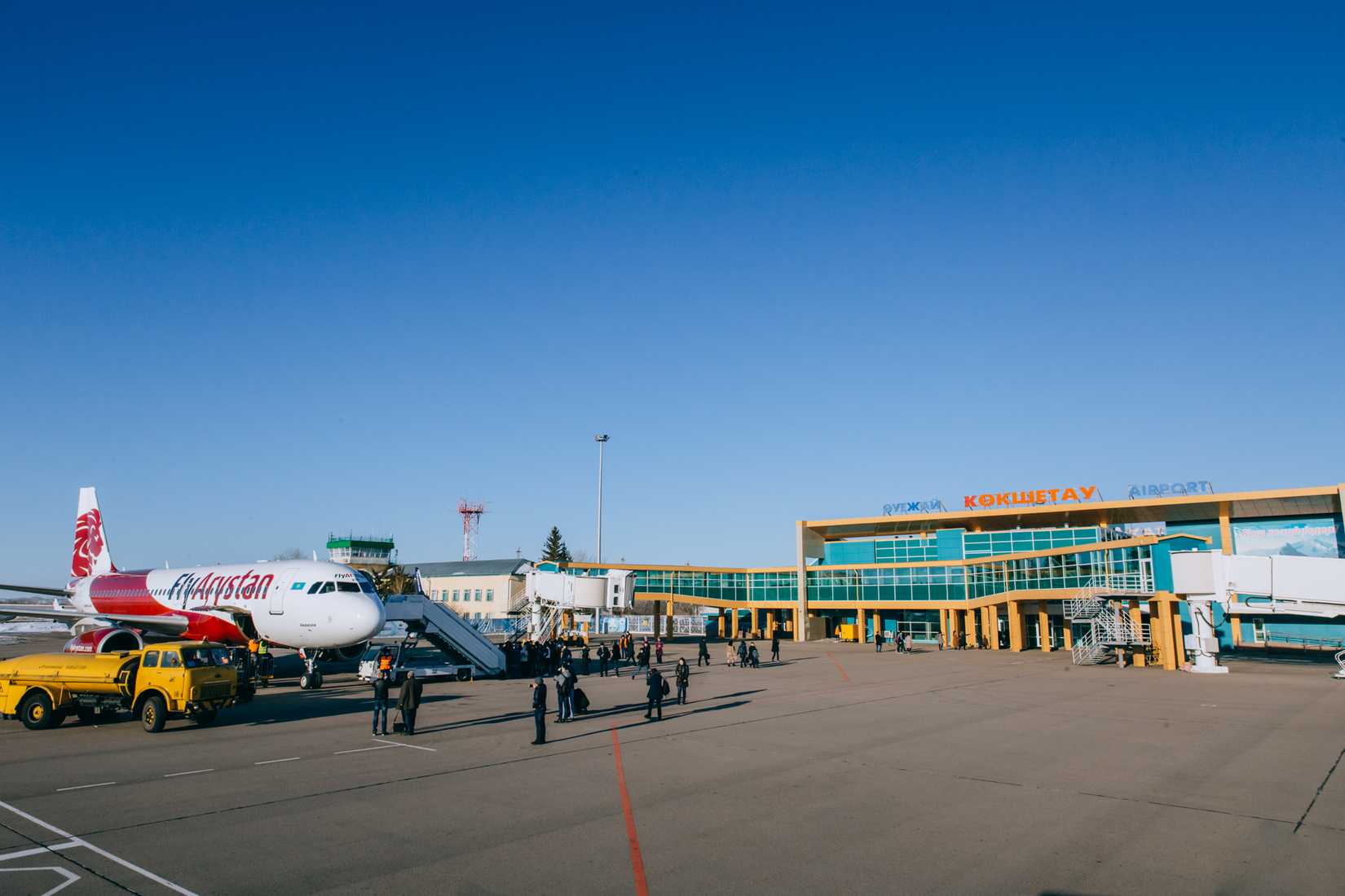 FlyArystan Kokshetau Airport
