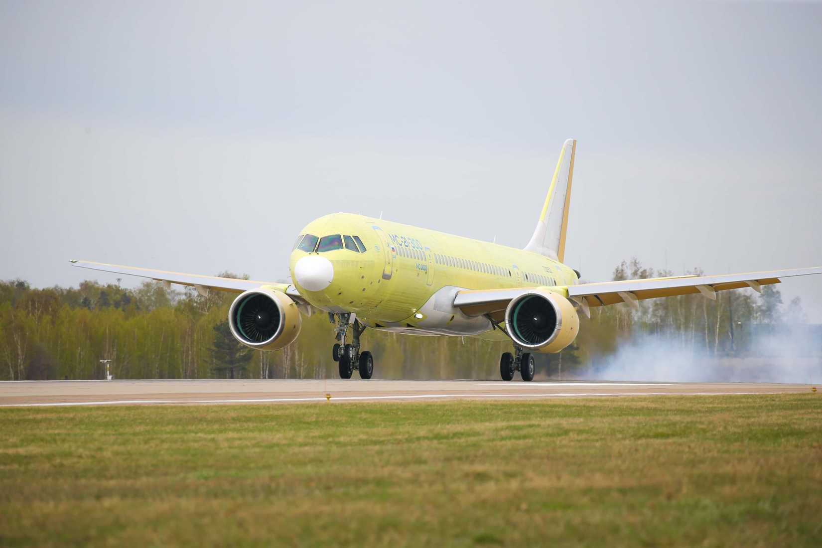 Yakovlev MC-21 Prototype Landing