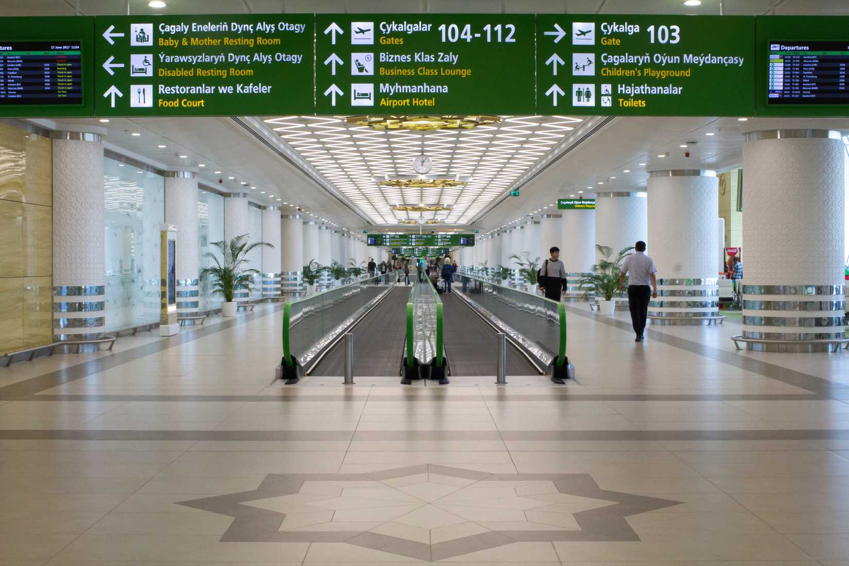 ashgabat airport terminal interior