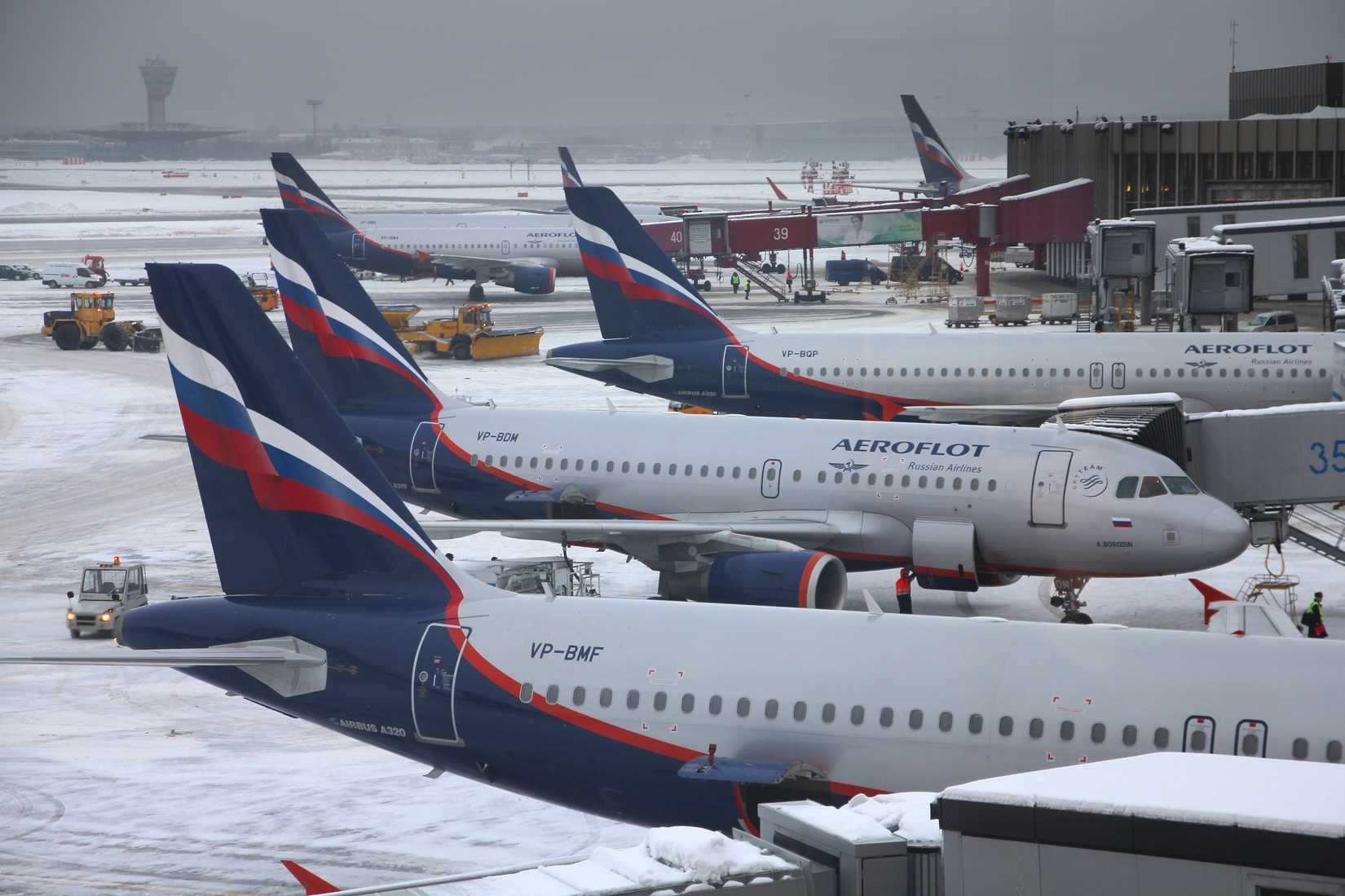 Aeroflot aircraft parked parallel