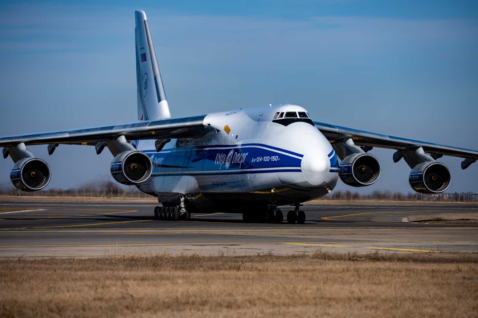 Volga-Dnepr An-124 Front View