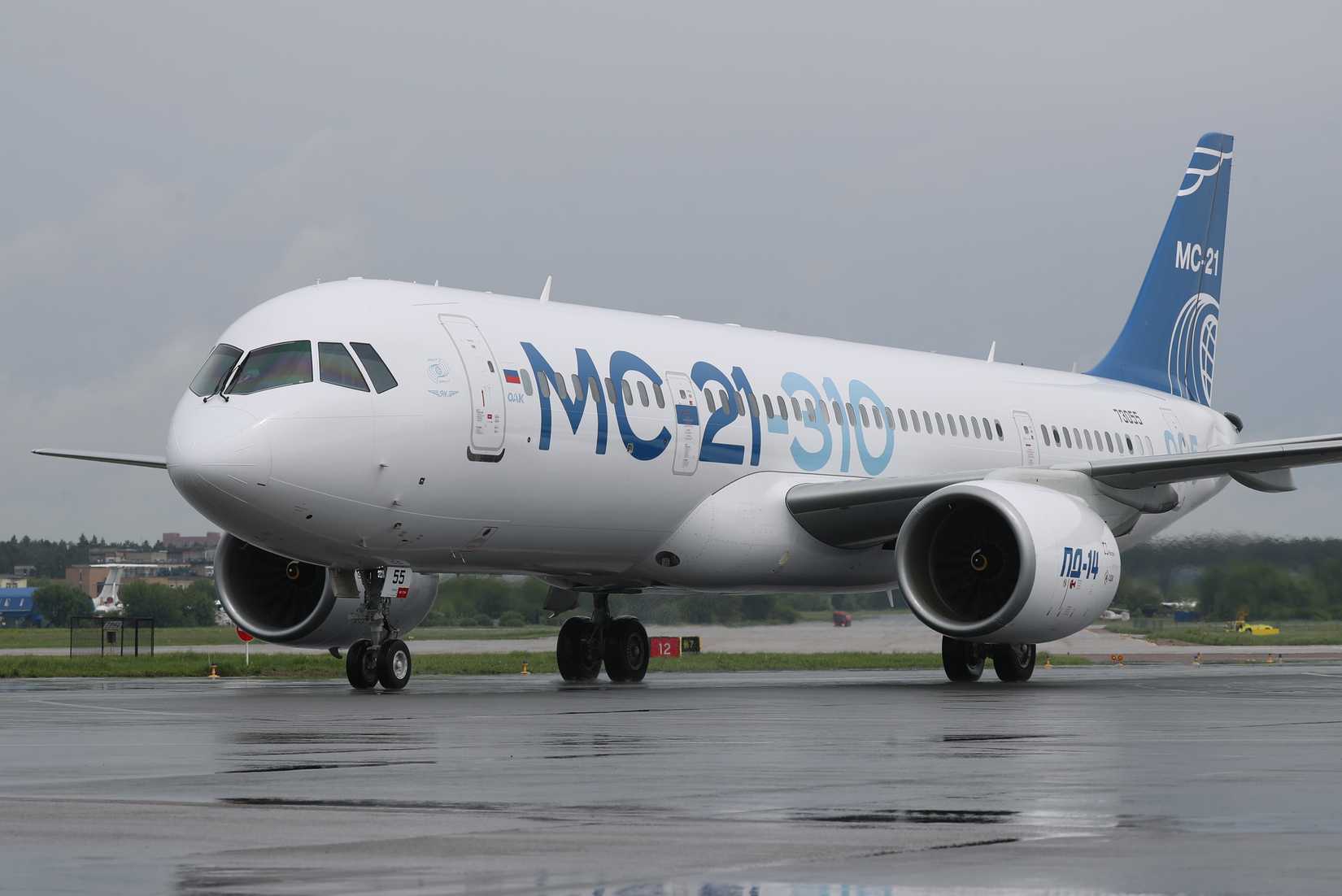 Yakovlev MC-21 Taxiing