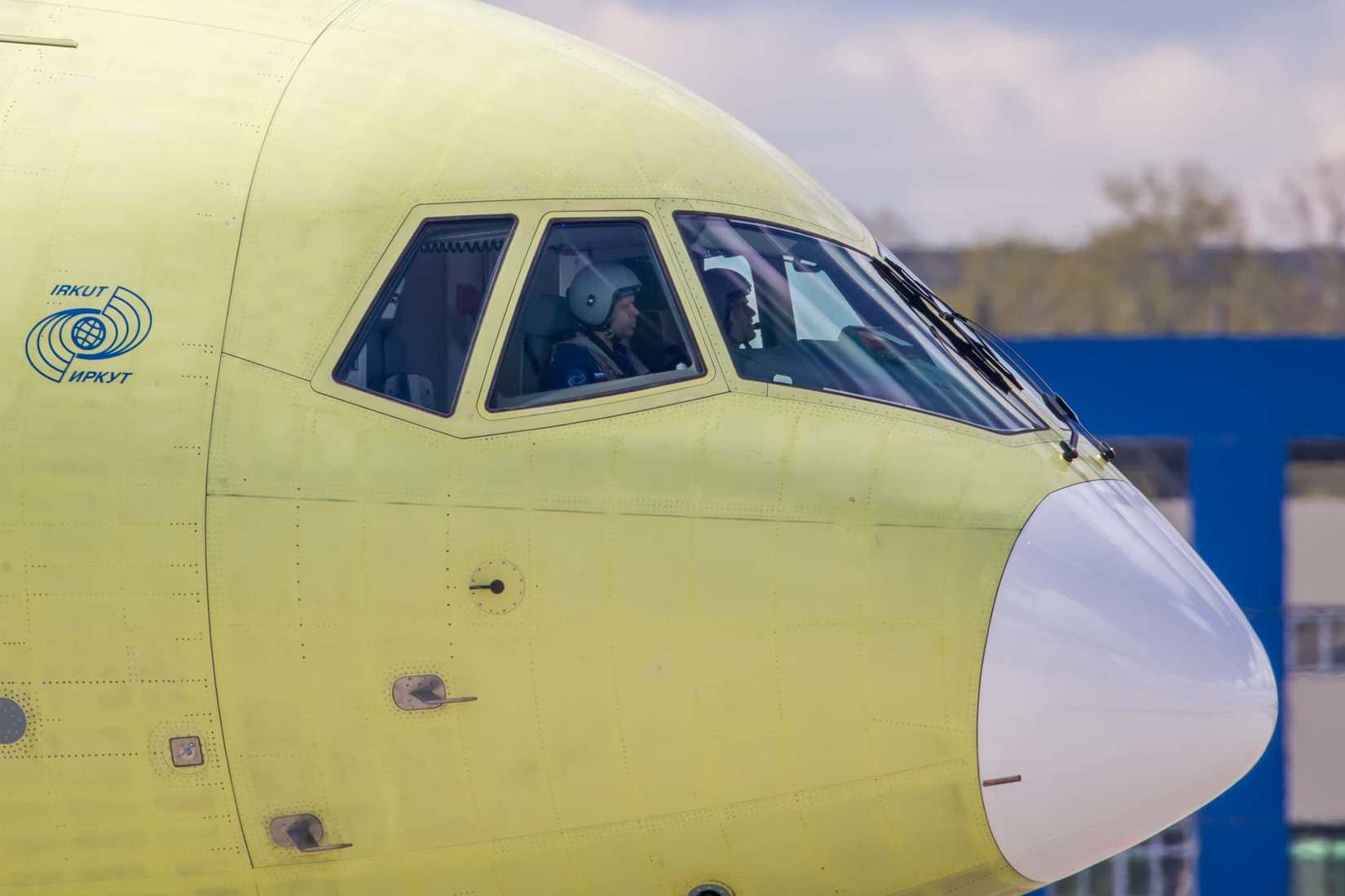 Yakovlev MC-21 Nose
