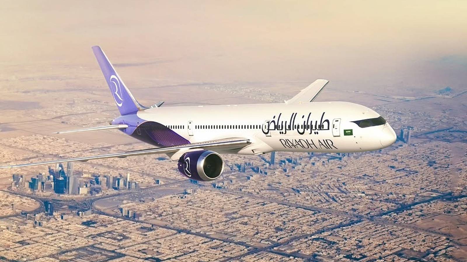 Riyadh Air Voará para Milão, sua 4ª rota europeia, a partir de 16 de dezembro